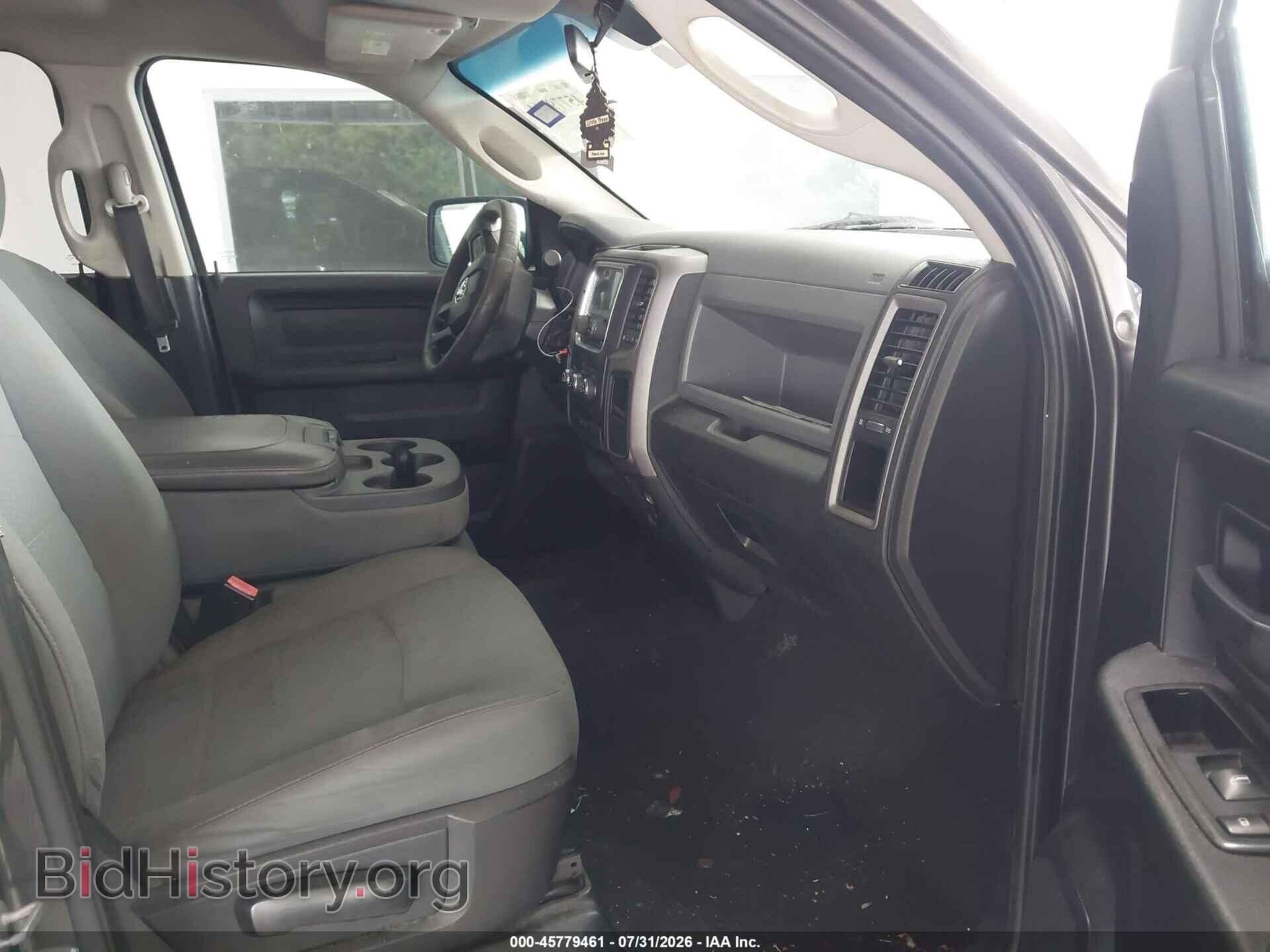 2014 RAM 1500 - VIN: 1C6RR6FT0ES396712 - Фото 5