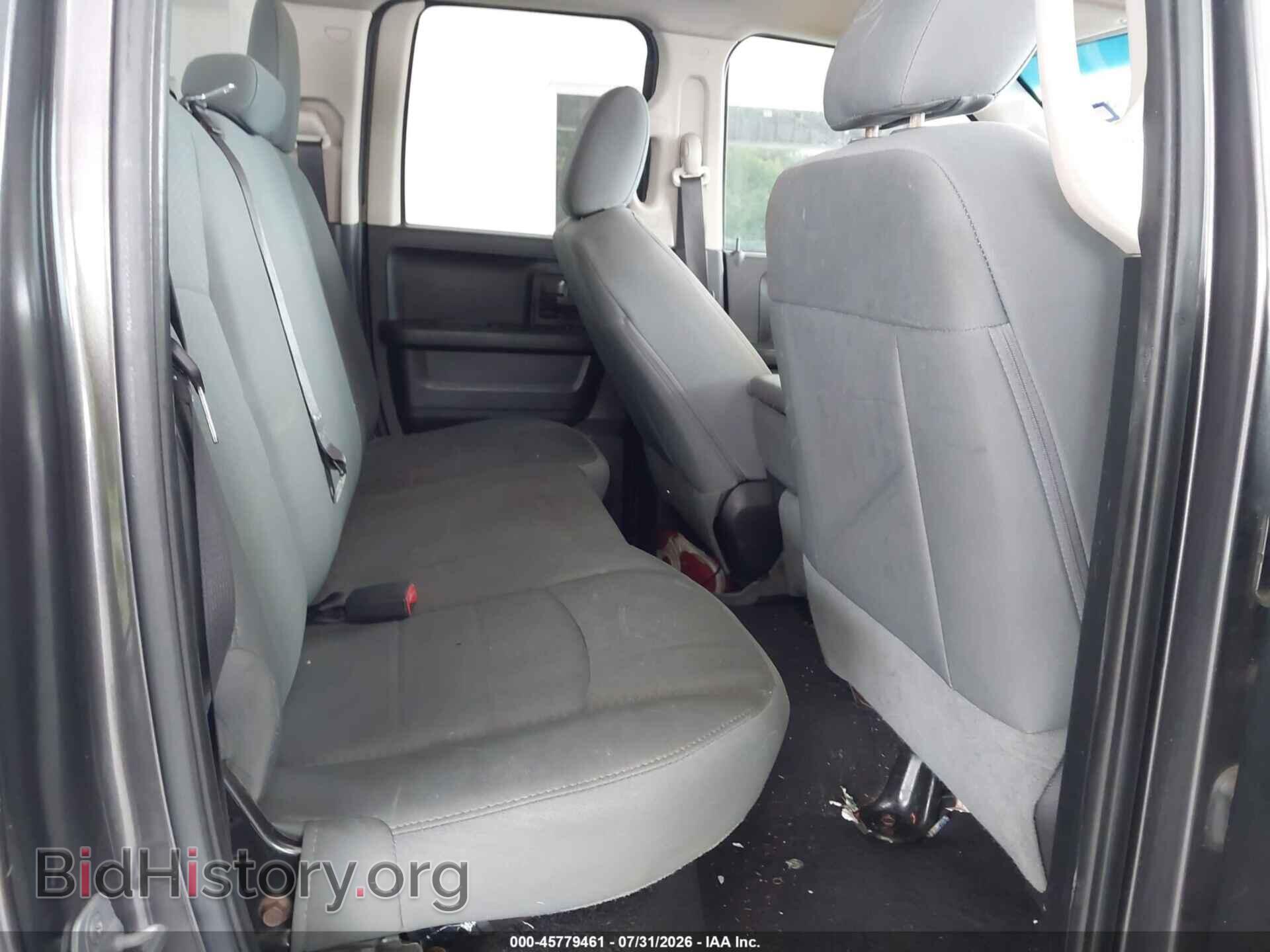 2014 RAM 1500 - VIN: 1C6RR6FT0ES396712 - Фото 8