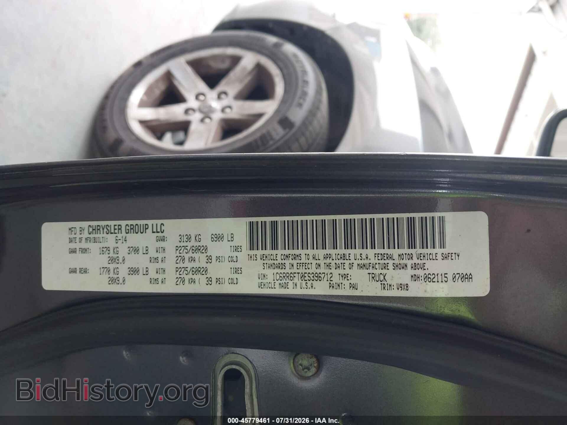 2014 RAM 1500 - VIN: 1C6RR6FT0ES396712 - Фото 9
