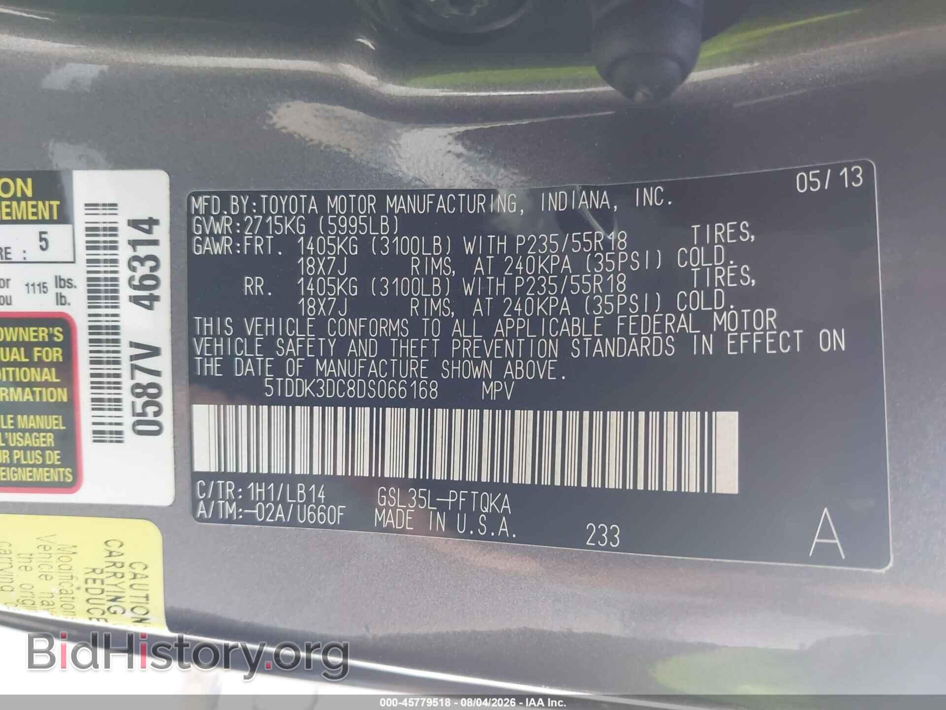 2013 TOYOTA SIENNA - VIN: 5TDDK3DC8DS066168 - Photo 9
