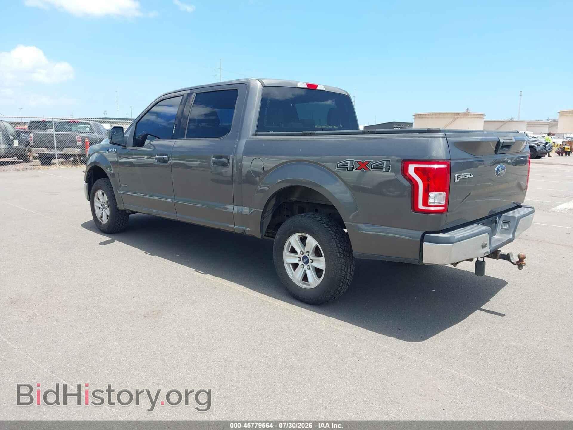 2017 FORD F-150 - VIN: 1FTEW1EG9HKC26666 - Фото 3