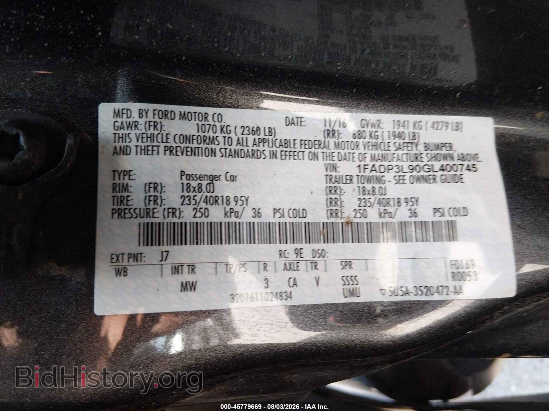 2016 FORD FOCUS ST - VIN: 1FADP3L90GL400745 - Photo 9