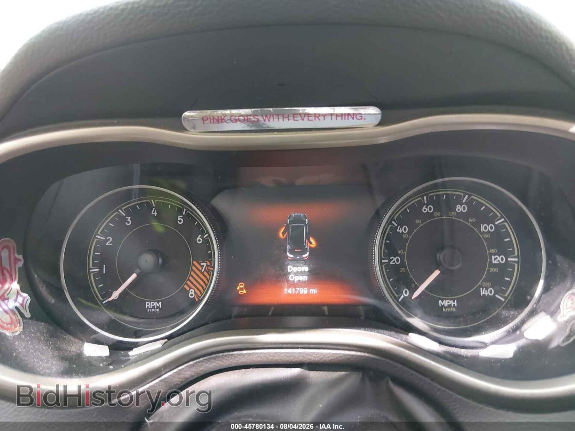 2014 JEEP CHEROKEE - VIN: 1C4PJMBS8EW145468 - Photo 7