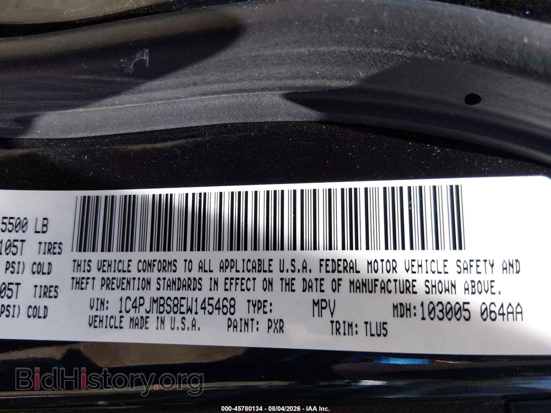 2014 JEEP CHEROKEE - VIN: 1C4PJMBS8EW145468 - Photo 9