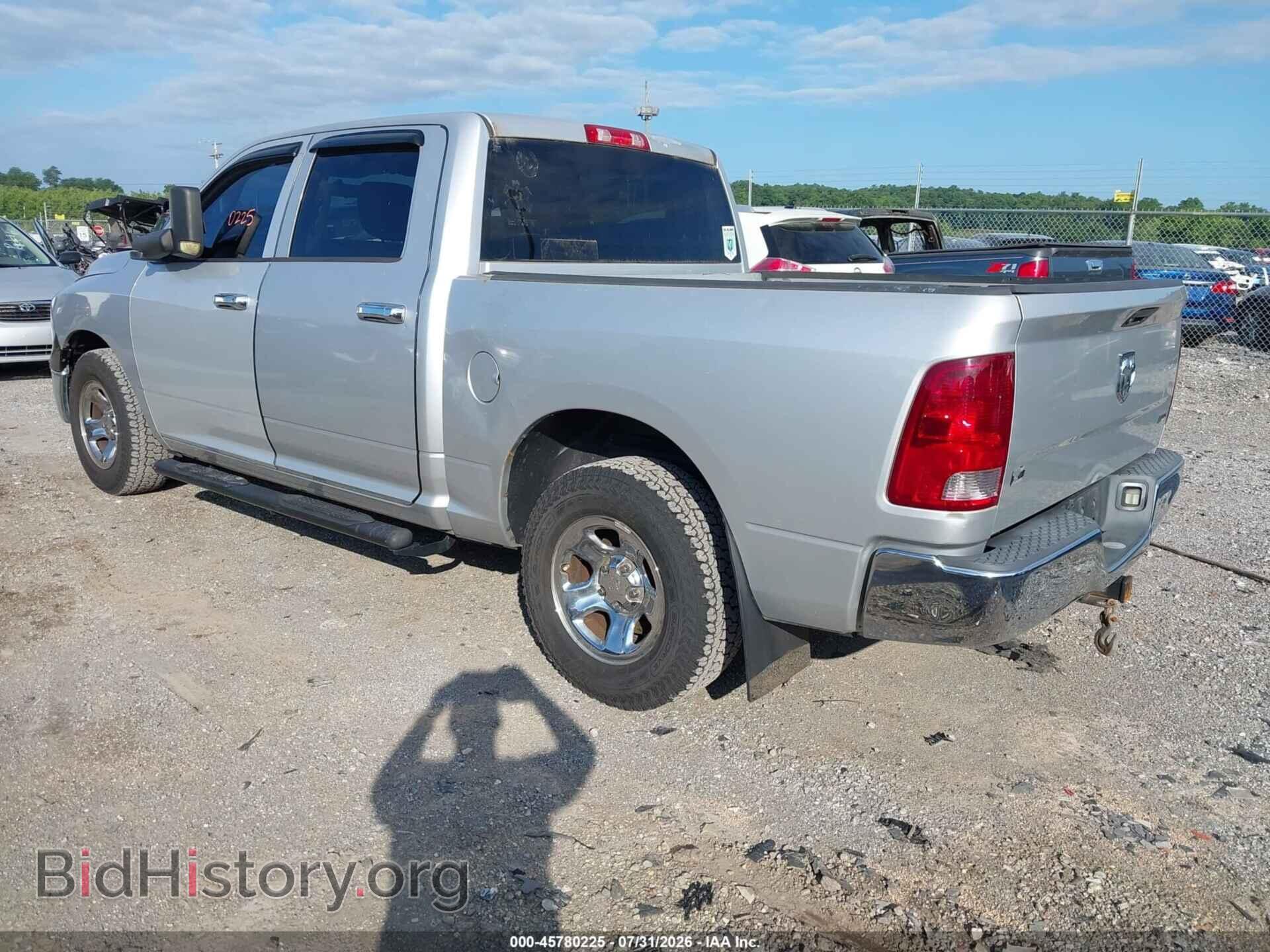 2011 RAM RAM 1500 - VIN: 1D7RB1CP2BS541970 - Фото 3