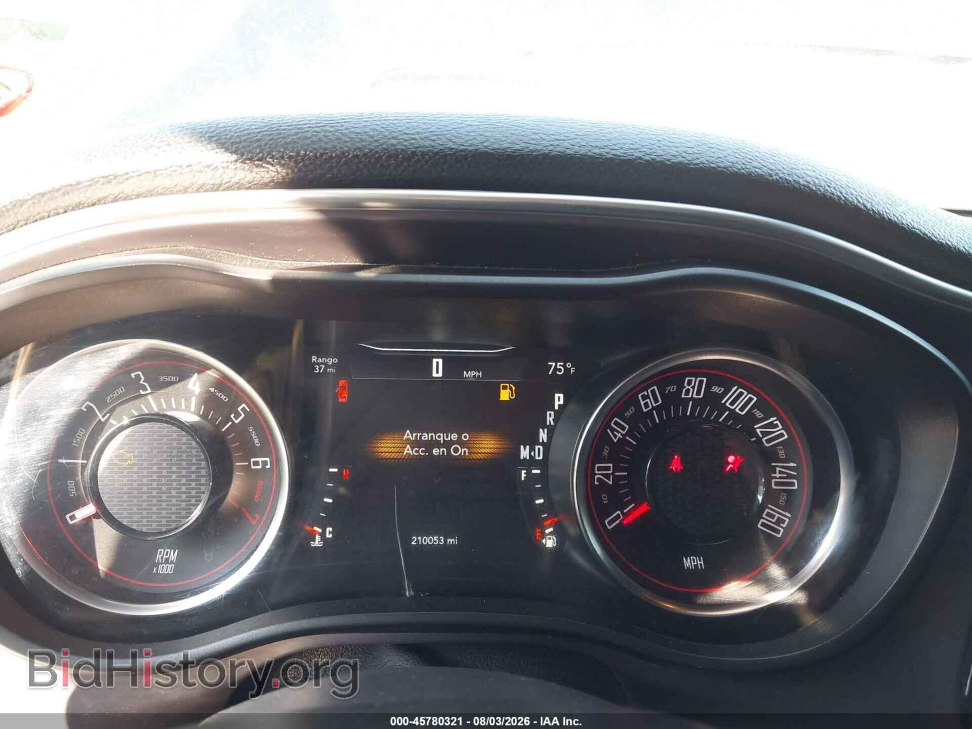 2017 DODGE CHALLENGER - VIN: 2C3CDZAG6HH549005 - Photo 7