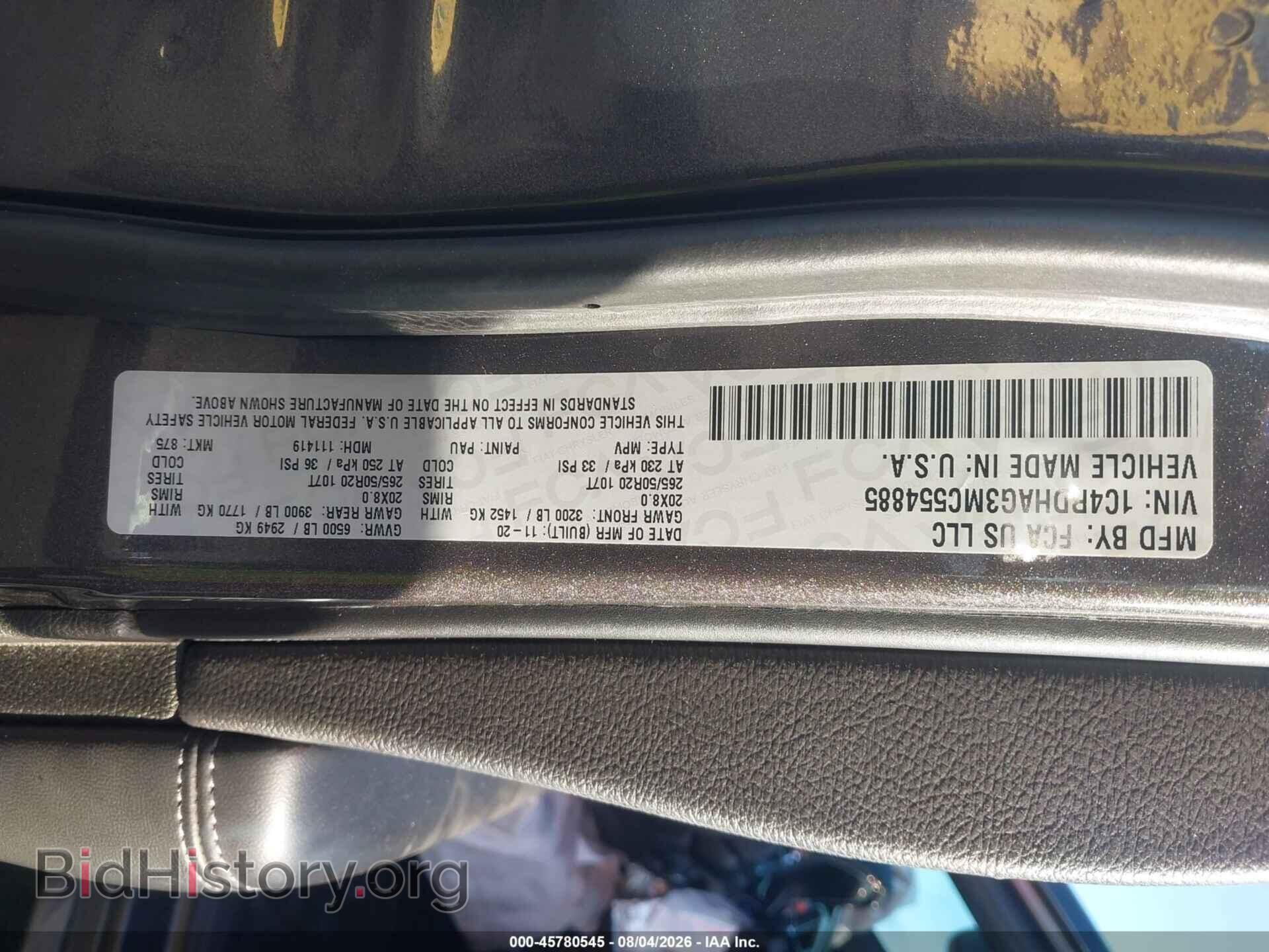 2021 DODGE DURANGO - VIN: 1C4RDHAG3MC554885 - Фото 9