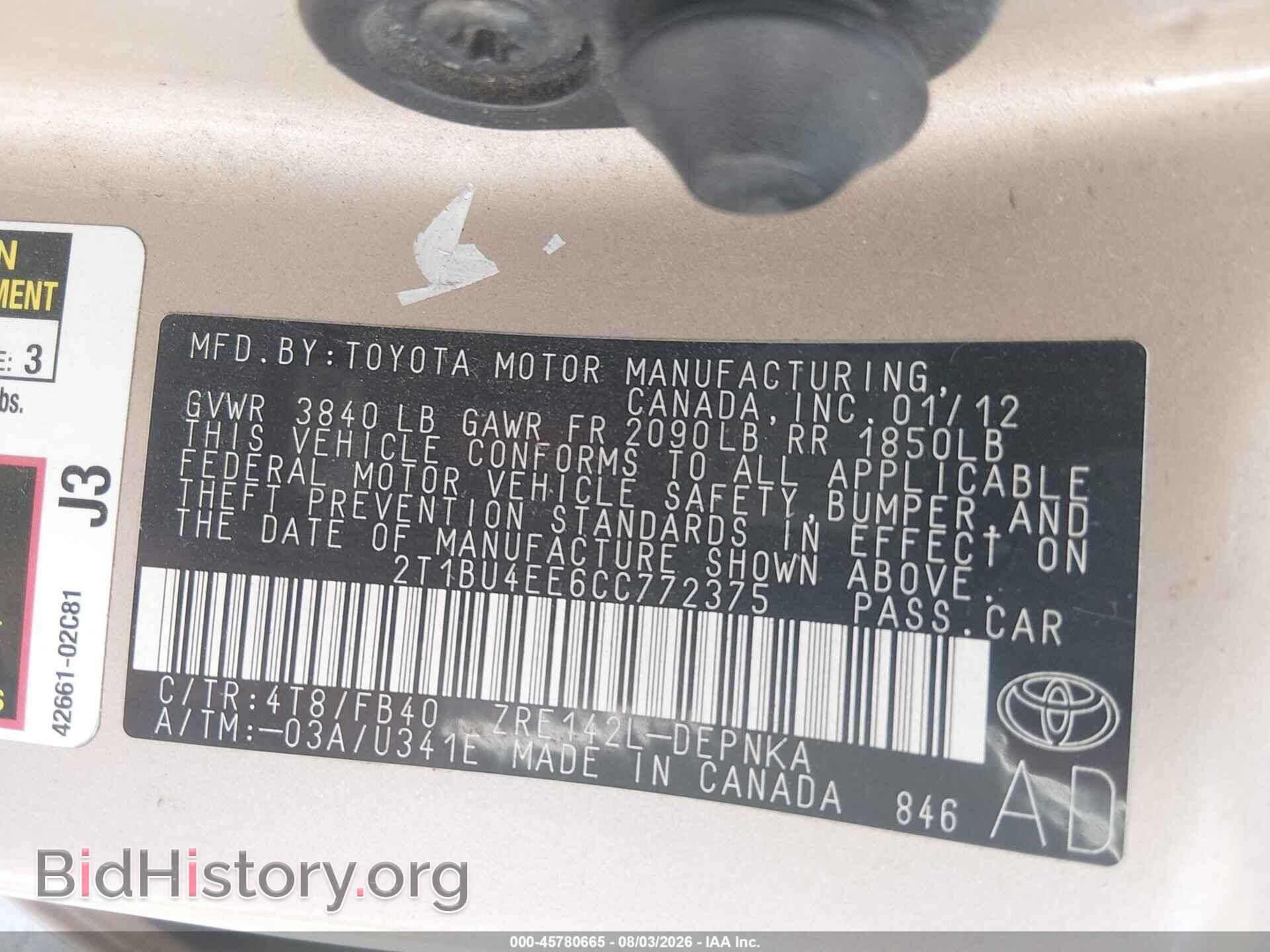 2012 TOYOTA COROLLA - VIN: 2T1BU4EE6CC772375 - Photo 9