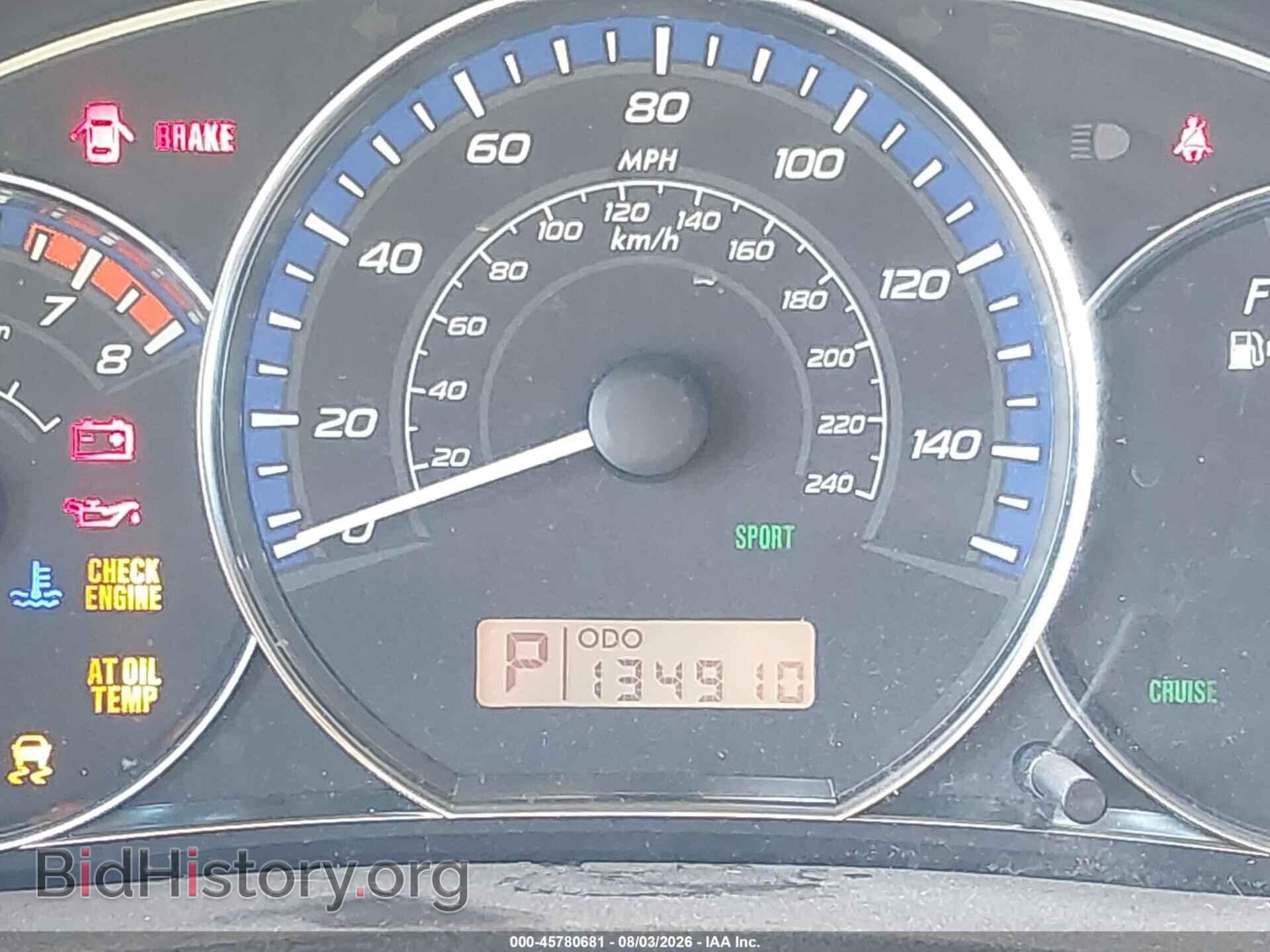 2013 SUBARU FORESTER - VIN: JF2SHAEC3DH441012 - Фото 15