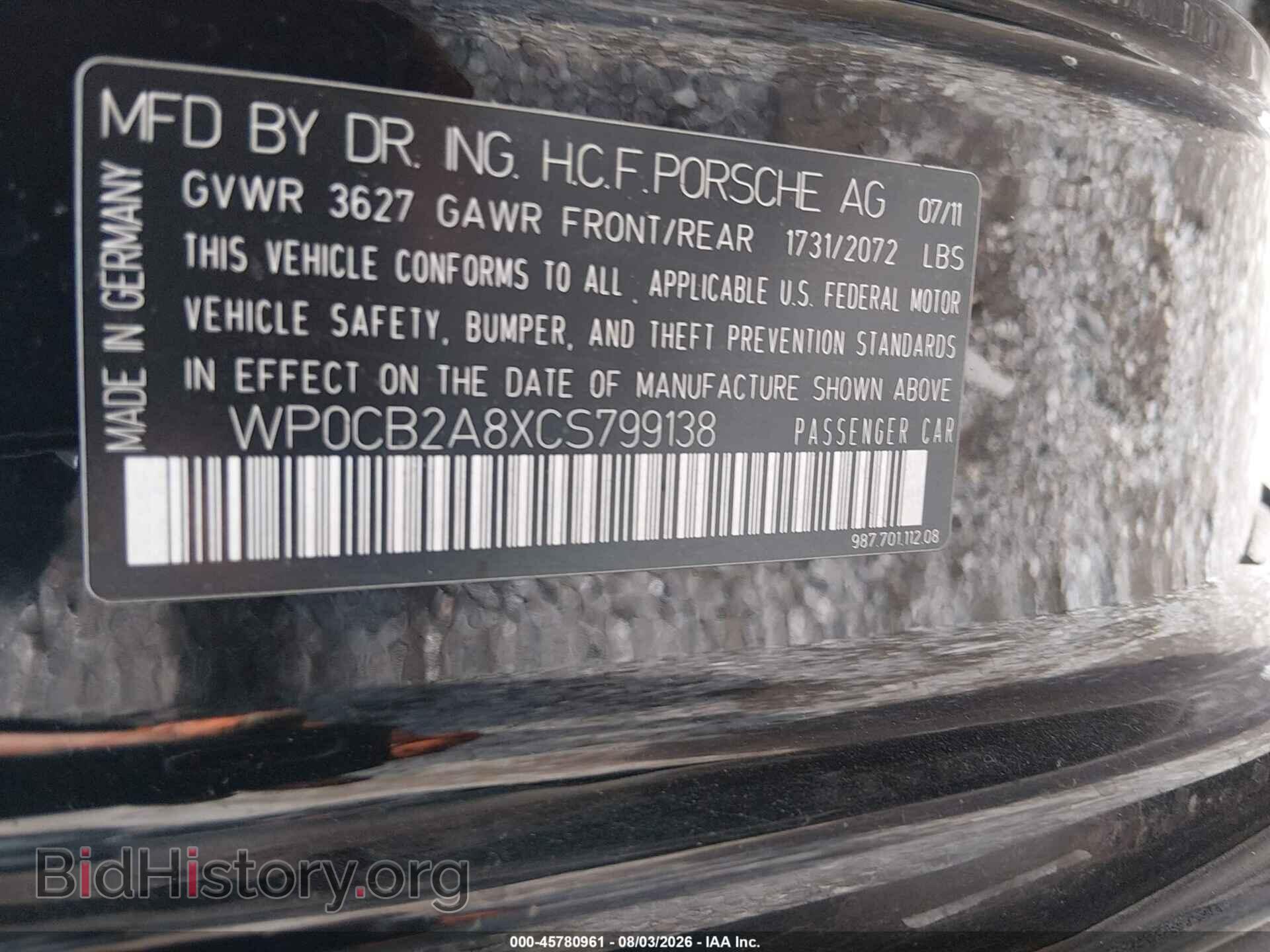 2012 PORSCHE BOXSTER - VIN: WP0CB2A8XCS799138 - Photo 9