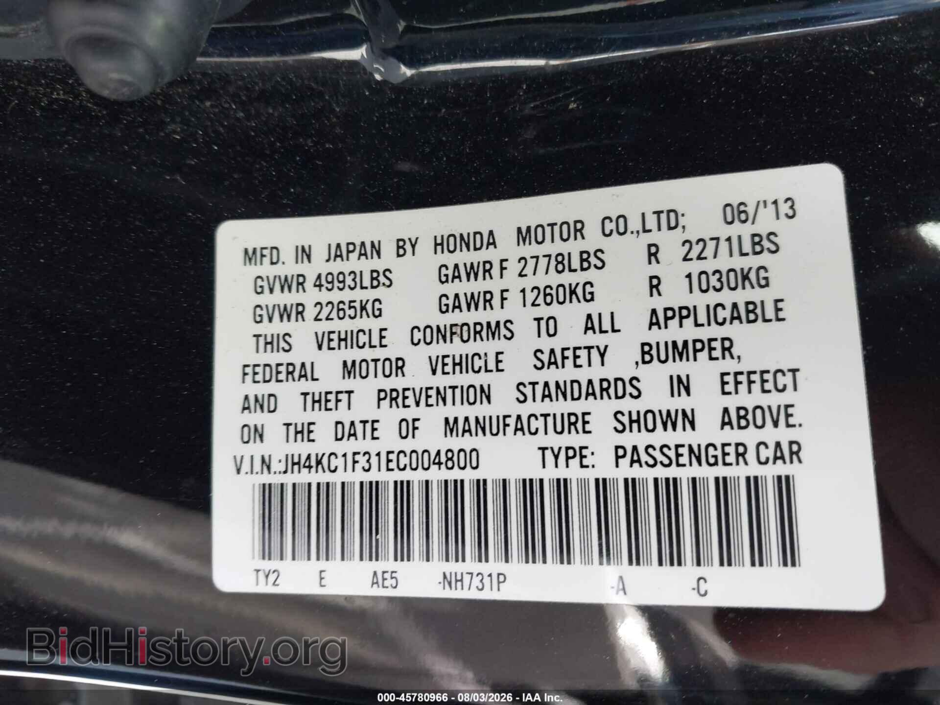 2014 ACURA RLX - VIN: JH4KC1F31EC004800 - Фото 9