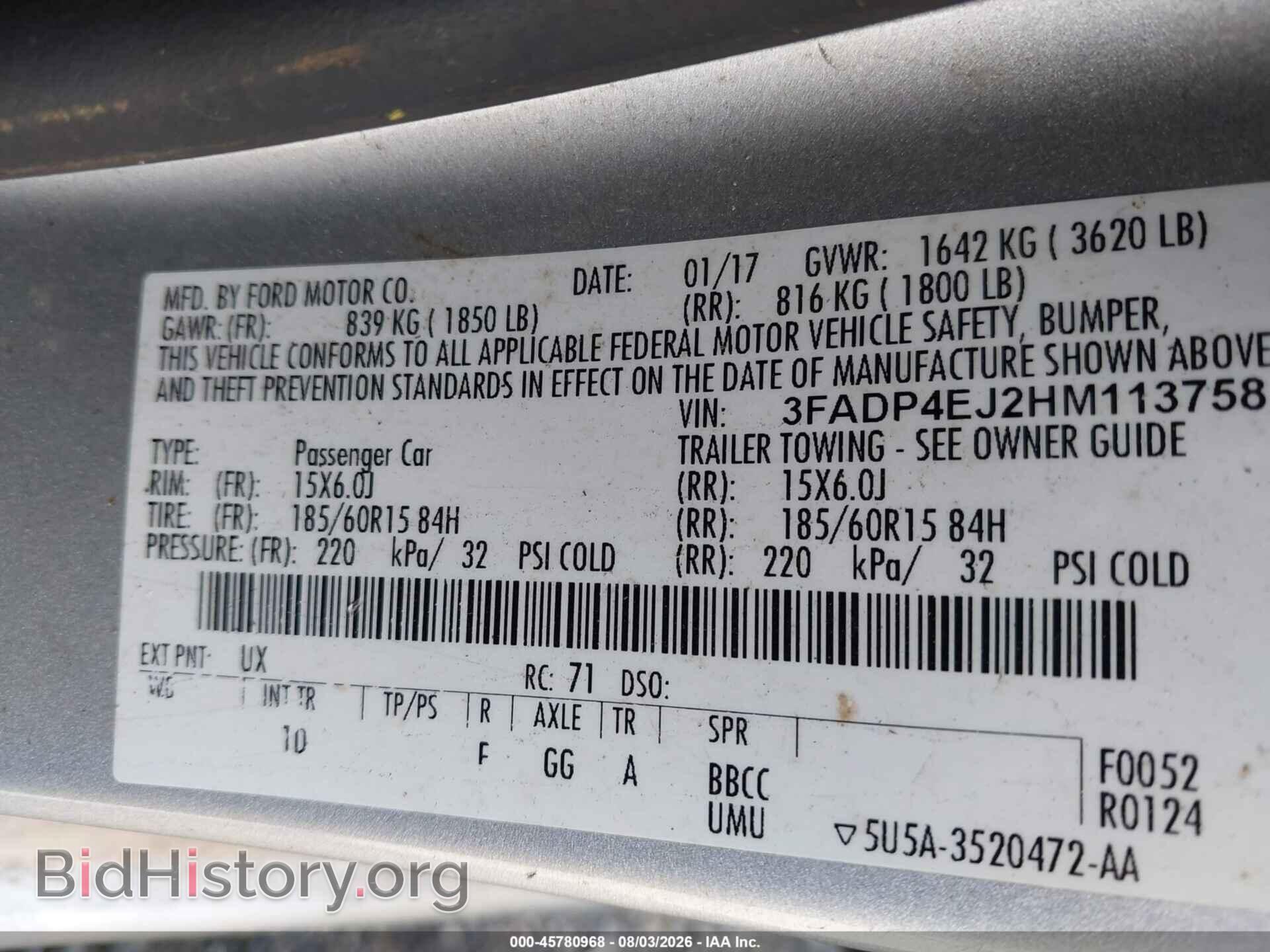 2017 FORD FIESTA - VIN: 3FADP4EJ2HM113758 - Фото 9