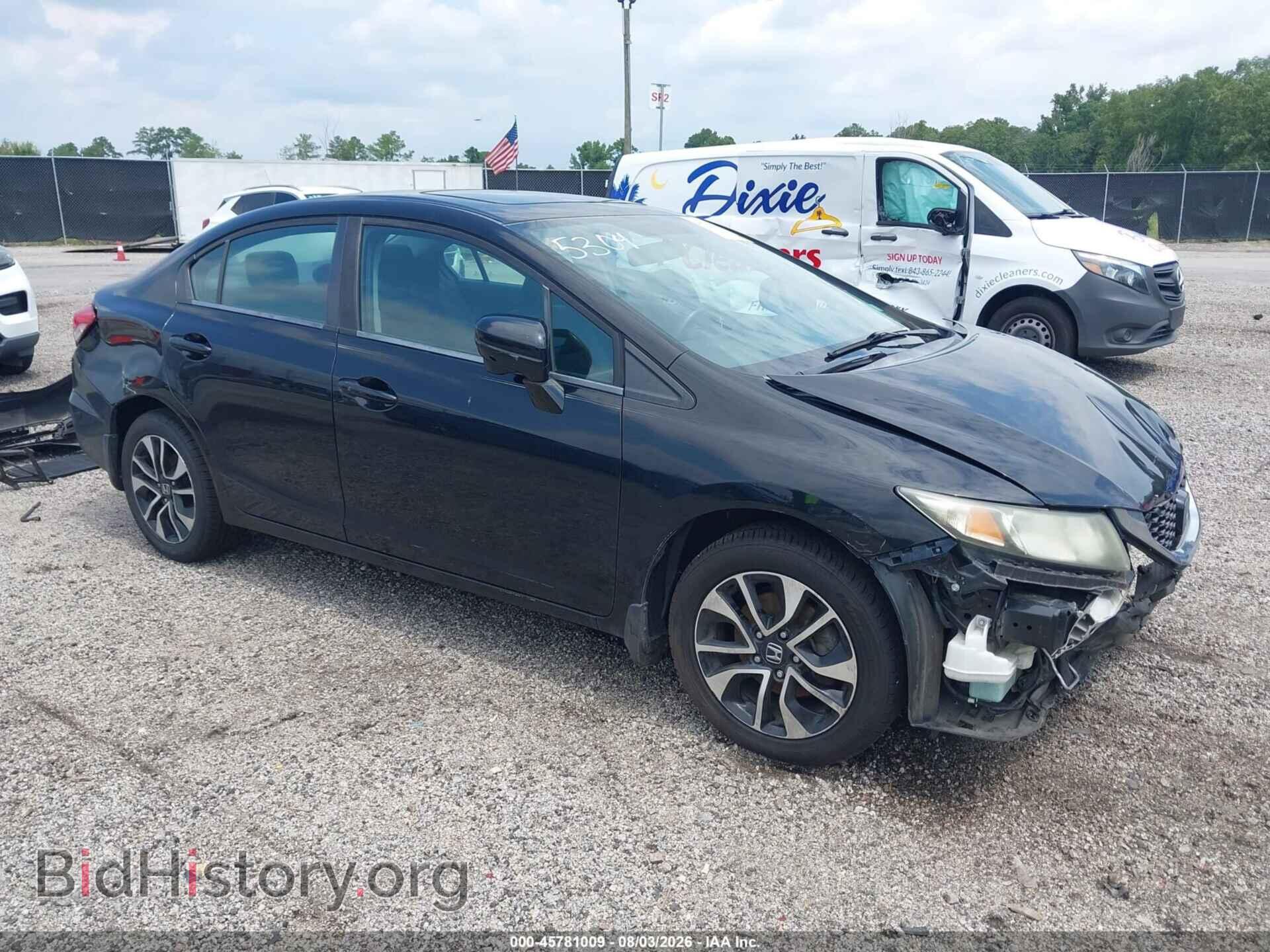 Photo 19XFB2F87FE076070 - HONDA CIVIC 2015