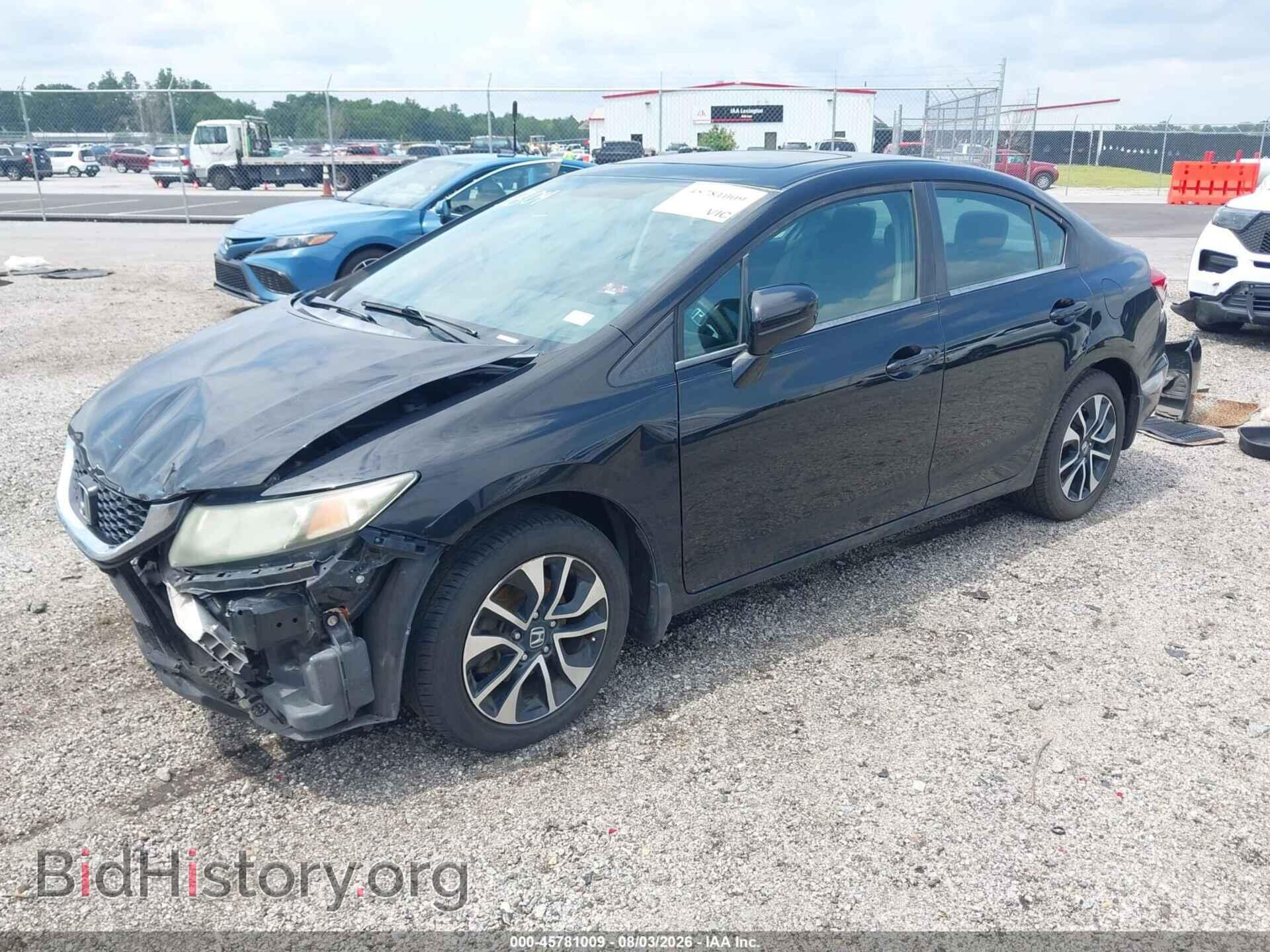 2015 HONDA CIVIC - VIN: 19XFB2F87FE076070 - Photo 2