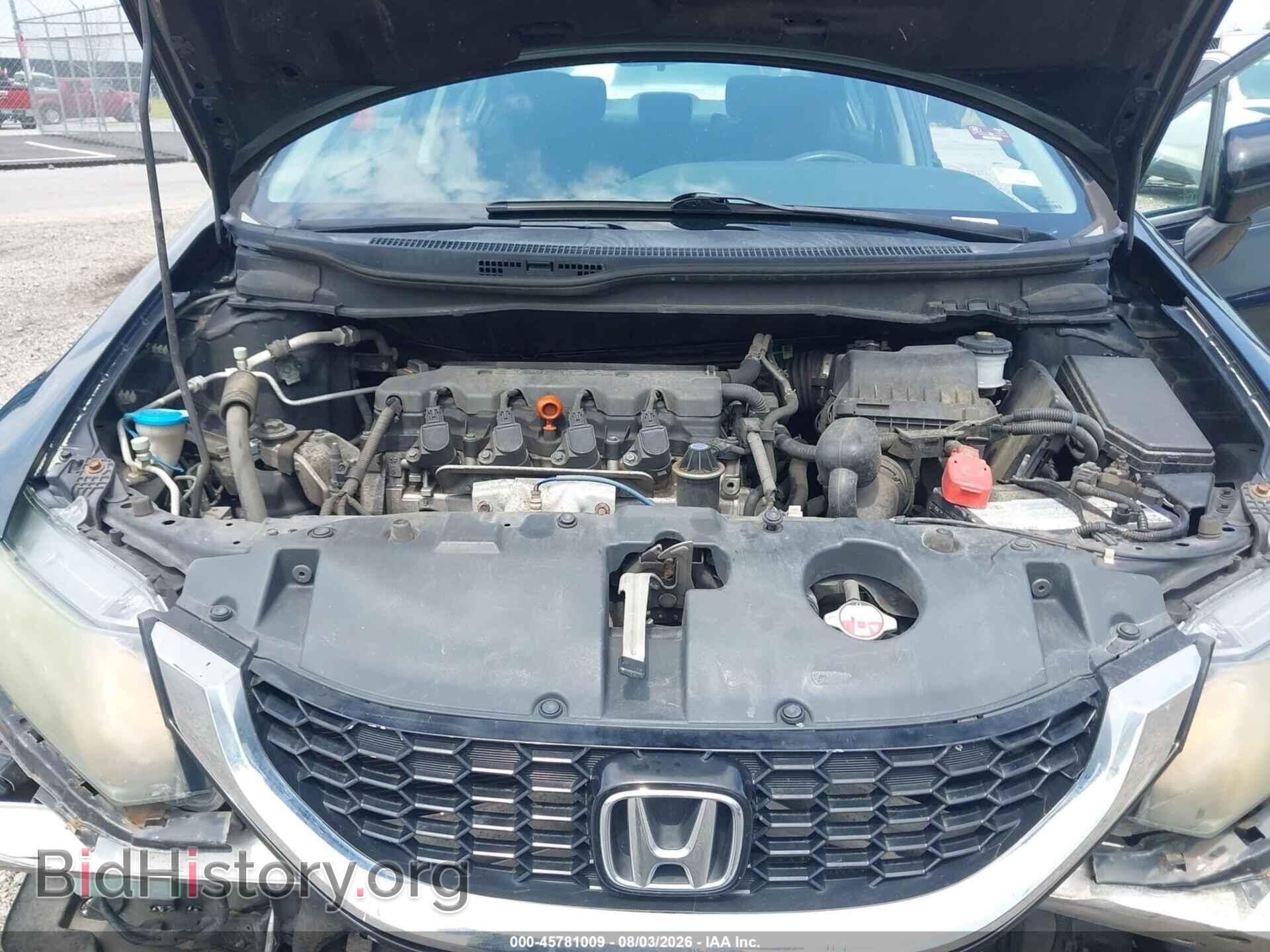 2015 HONDA CIVIC - VIN: 19XFB2F87FE076070 - Photo 10