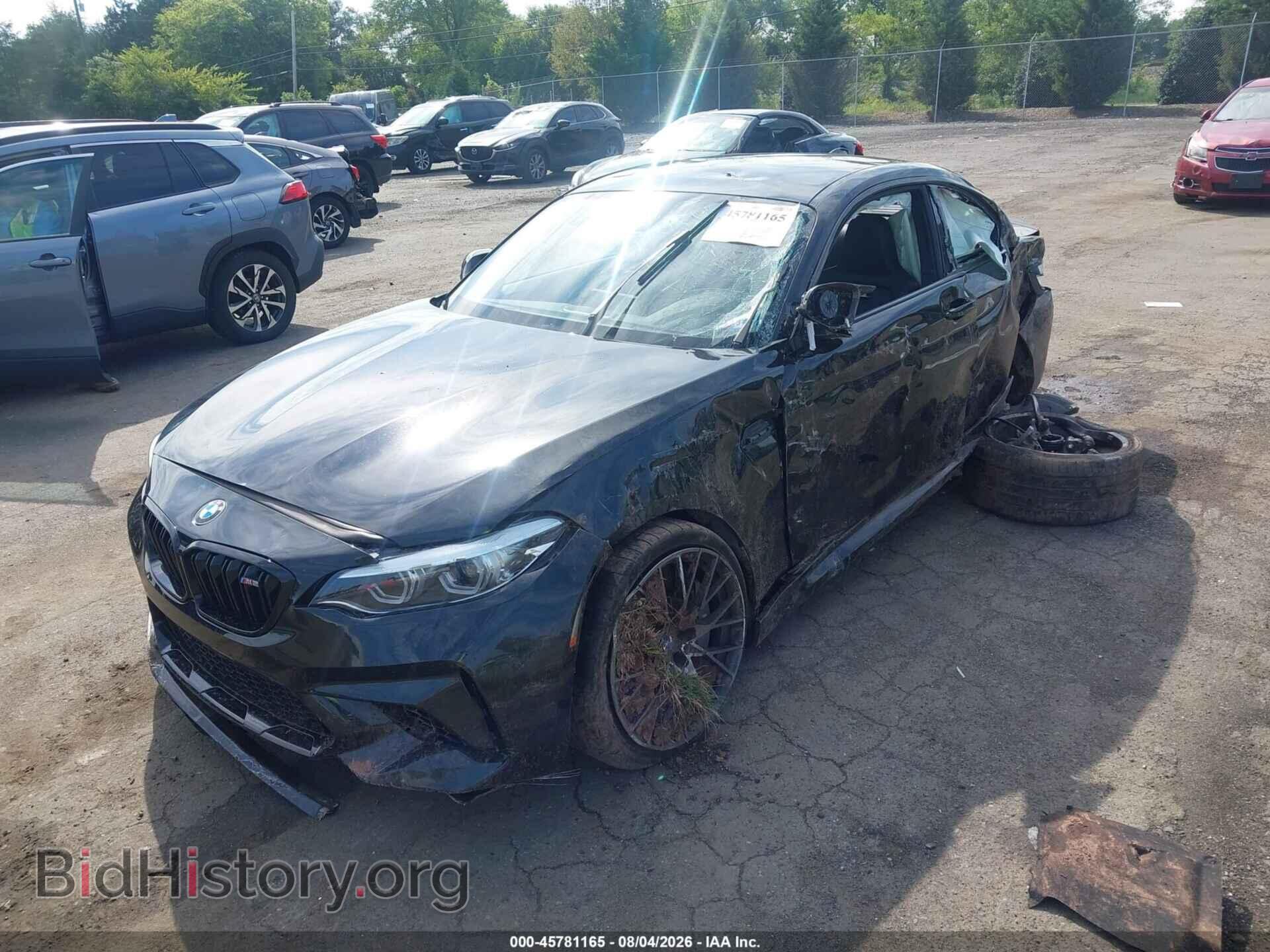 2020 BMW M2 - VIN: WBS2U7C05L7D83748 - Photo 2