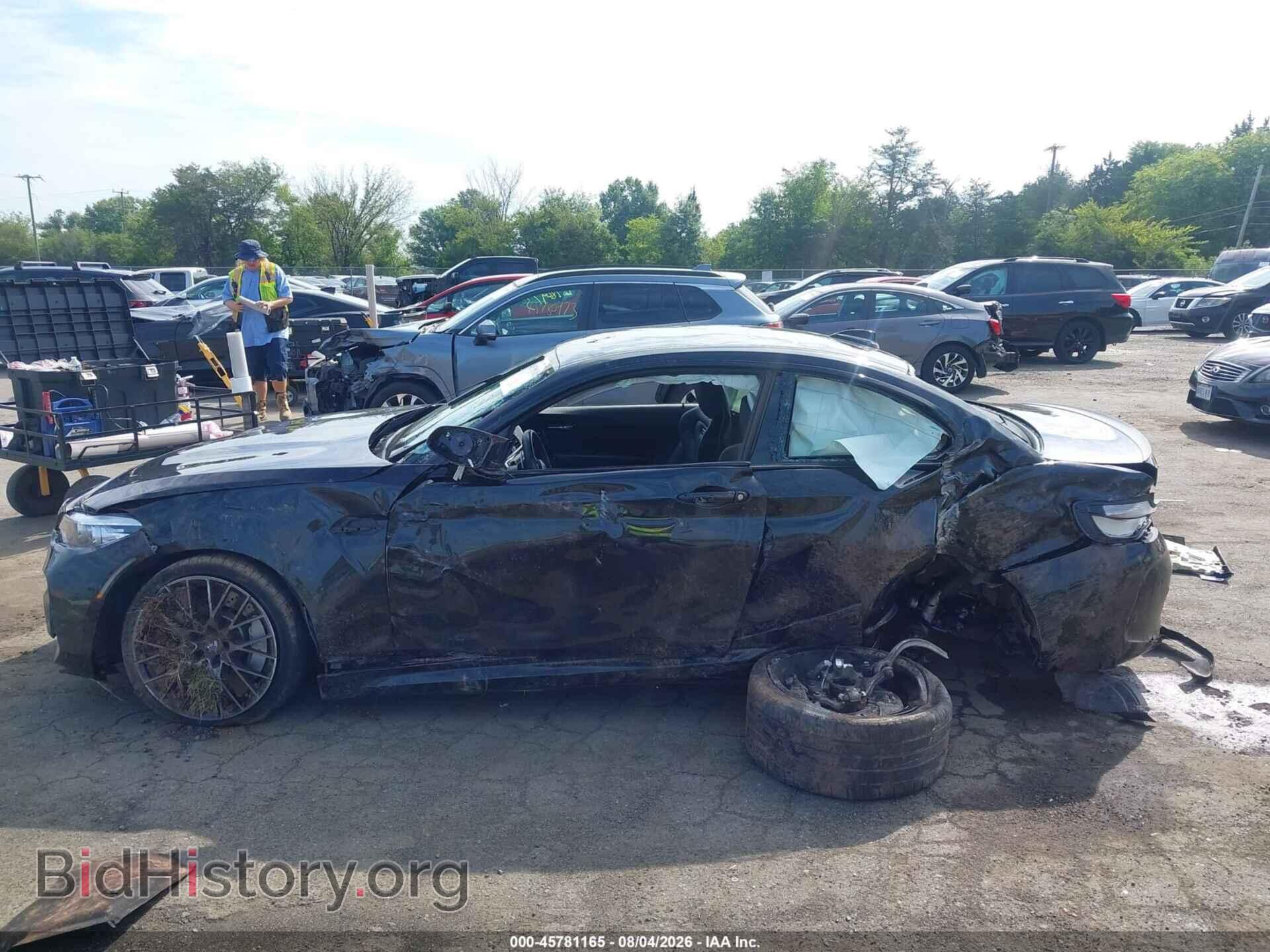 2020 BMW M2 - VIN: WBS2U7C05L7D83748 - Photo 14