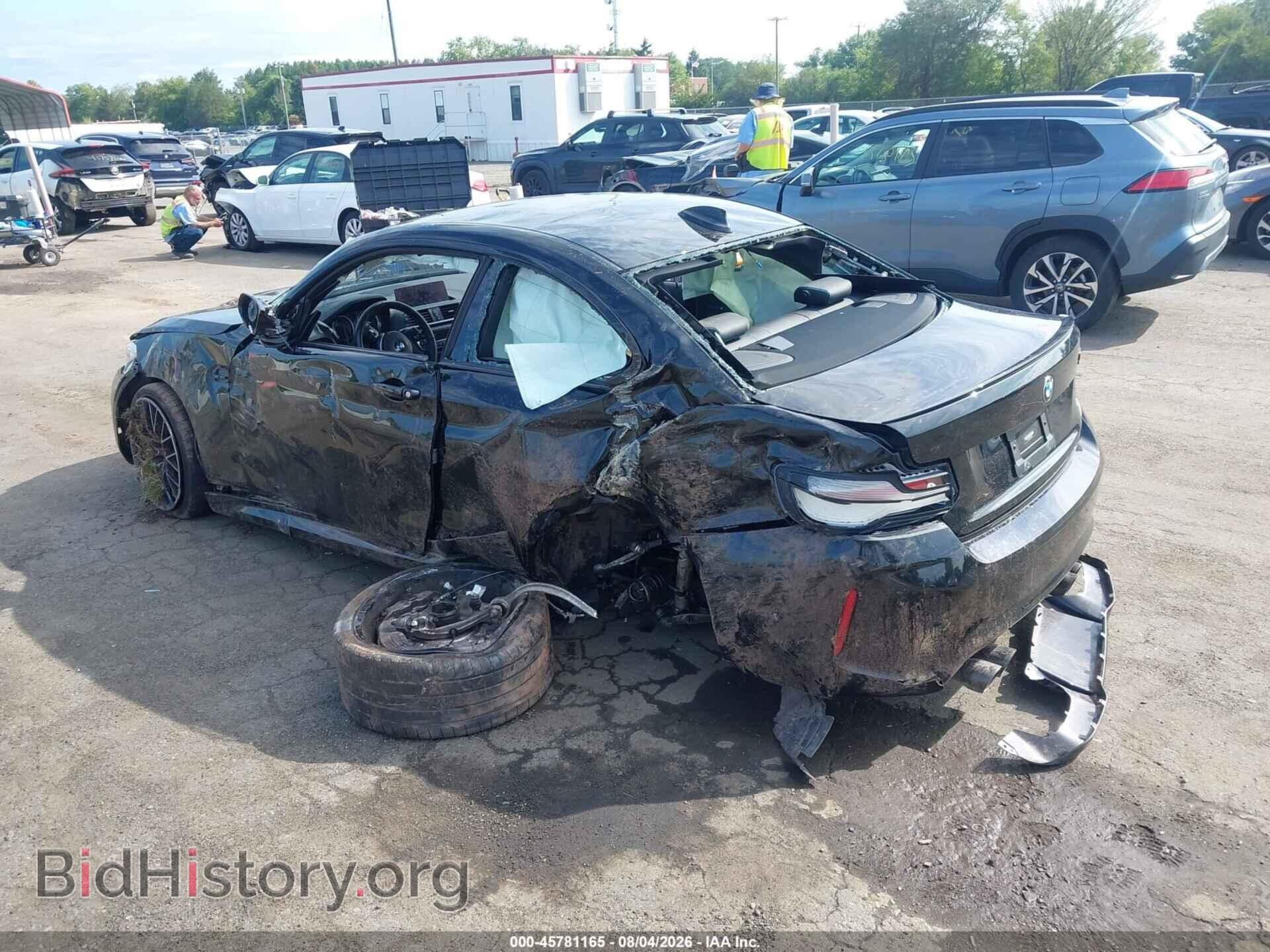 2020 BMW M2 - VIN: WBS2U7C05L7D83748 - Photo 3