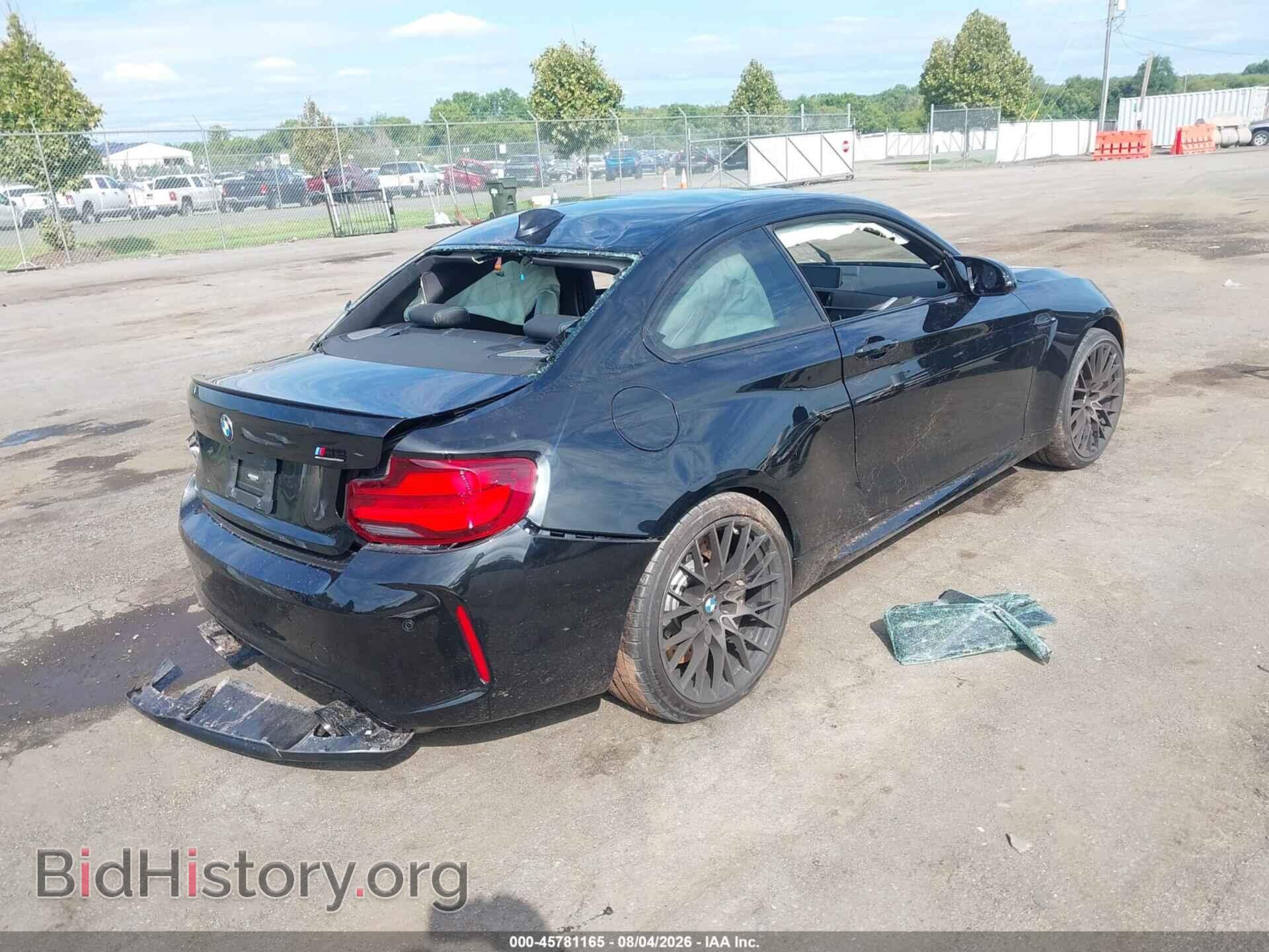 2020 BMW M2 - VIN: WBS2U7C05L7D83748 - Photo 4