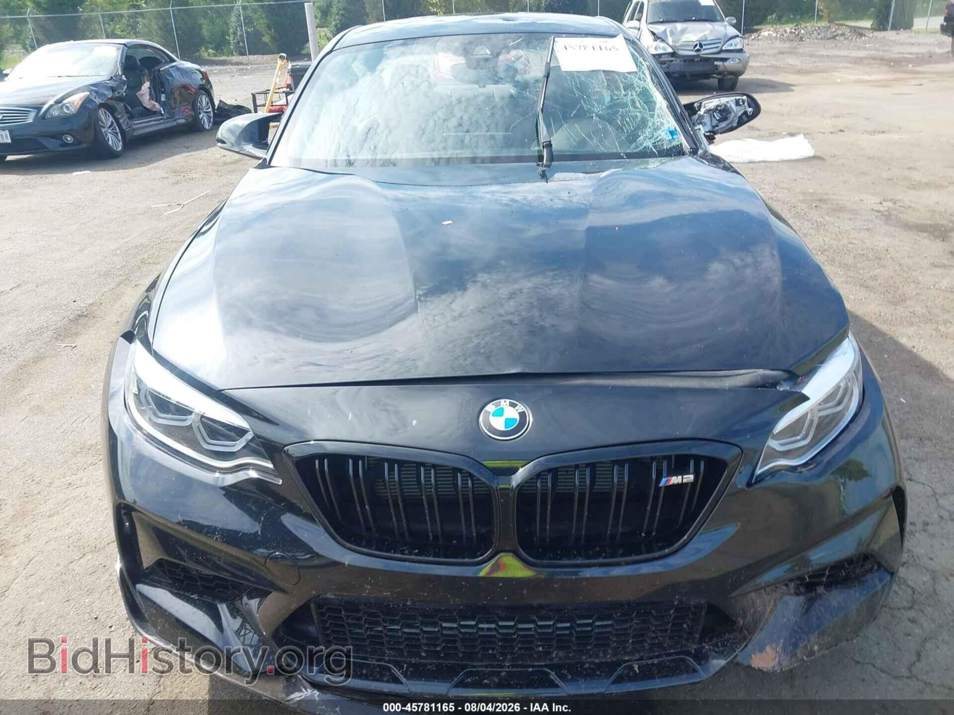 2020 BMW M2 - VIN: WBS2U7C05L7D83748 - Photo 6