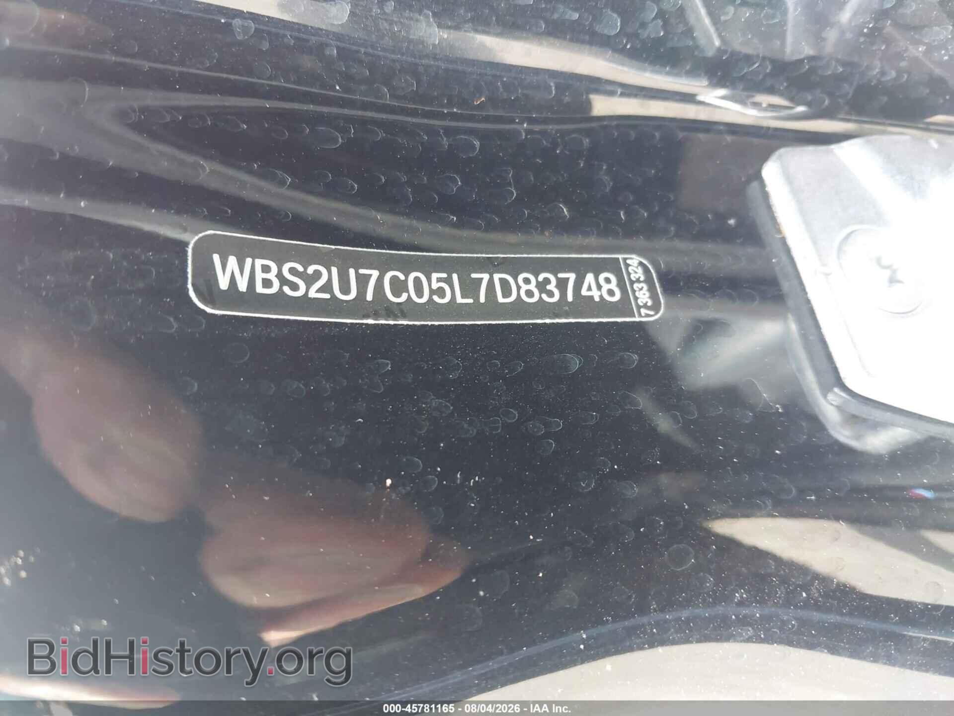 2020 BMW M2 - VIN: WBS2U7C05L7D83748 - Photo 9
