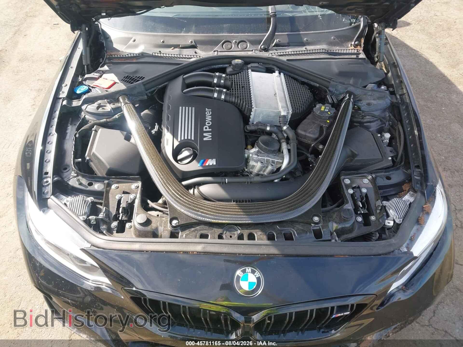 2020 BMW M2 - VIN: WBS2U7C05L7D83748 - Photo 10