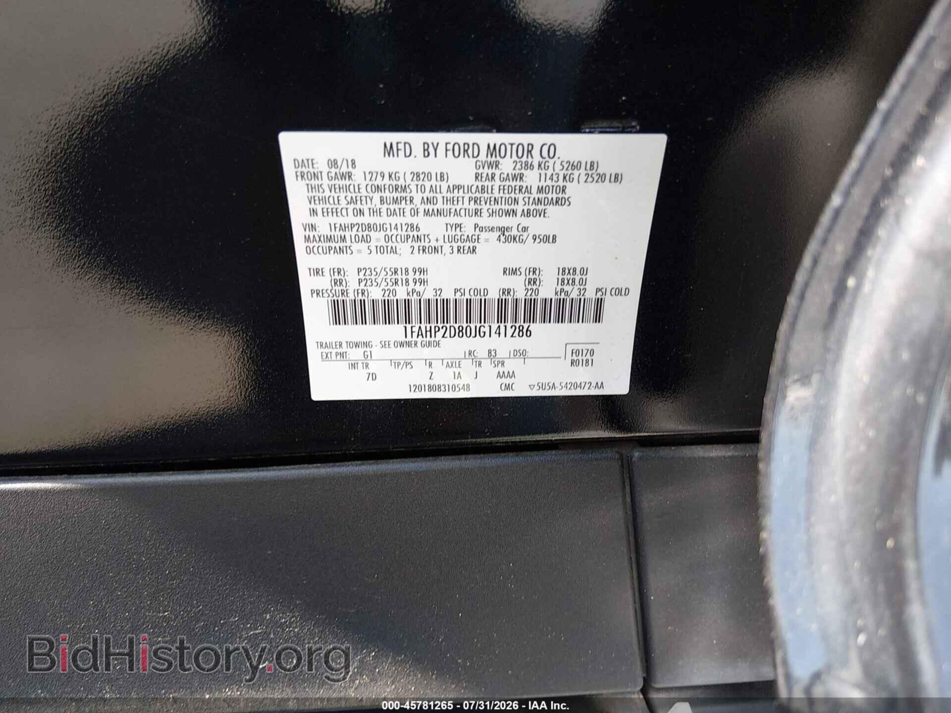 2018 FORD TAURUS - VIN: 1FAHP2D80JG141286 - Фото 9
