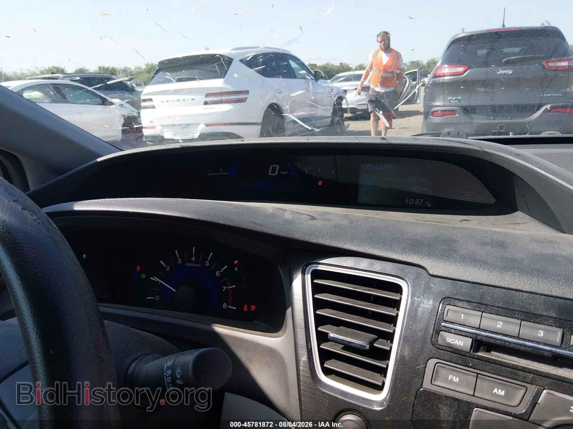2013 HONDA CIVIC - VIN: 19XFB2F59DE090104 - Фото 7