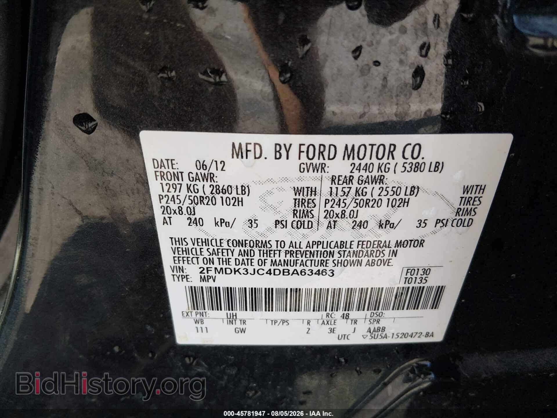 2013 FORD EDGE - VIN: 2FMDK3JC4DBA63463 - Photo 9
