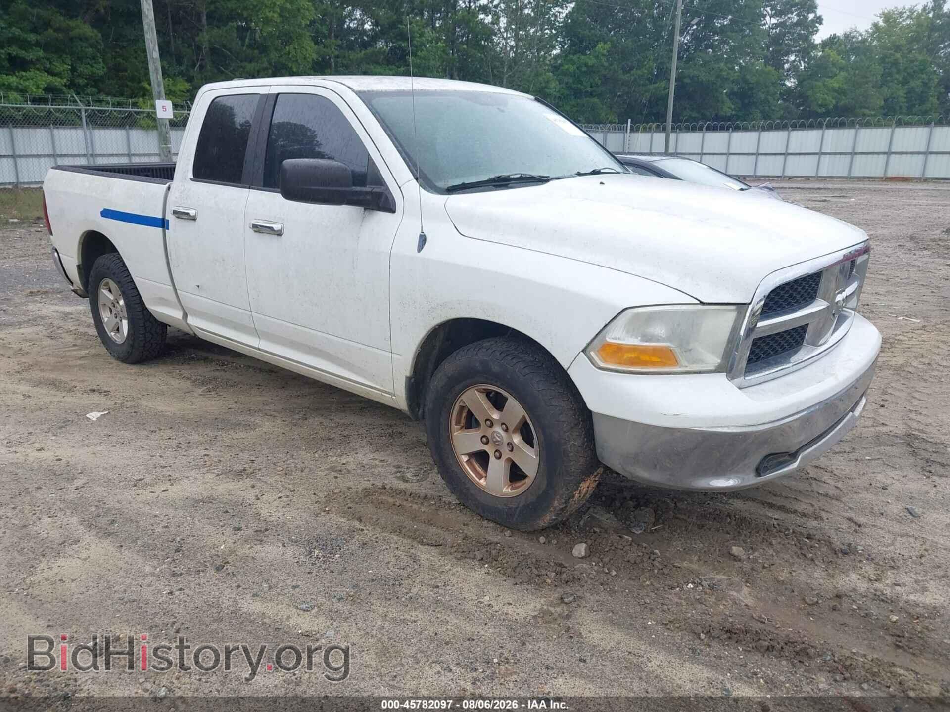Photo 1C6RD6GP2CS138530 - RAM 1500 2012