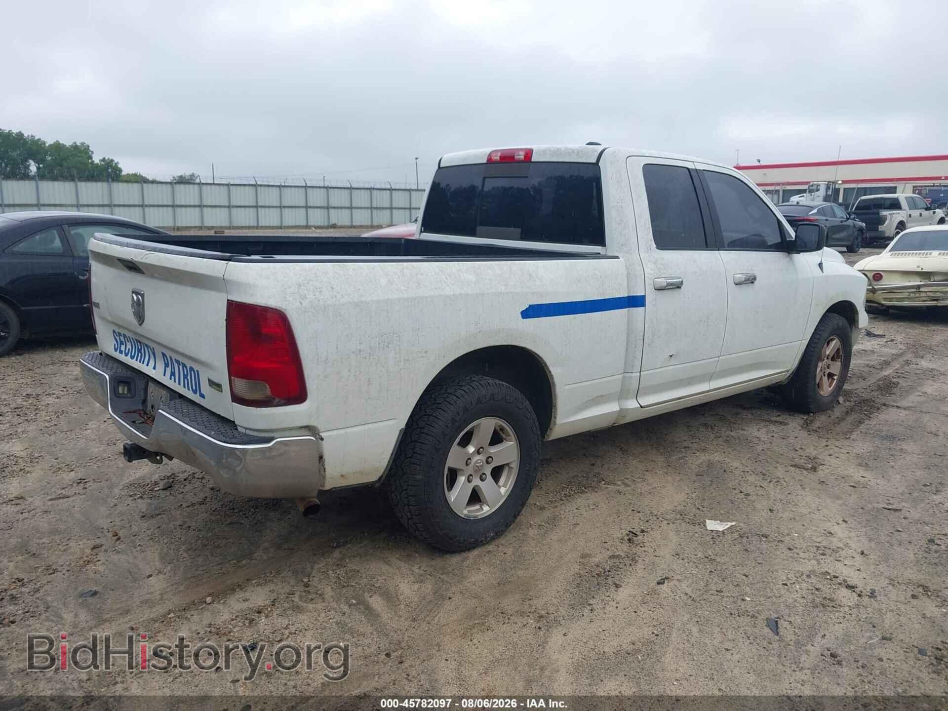 2012 RAM 1500 - VIN: 1C6RD6GP2CS138530 - Photo 4