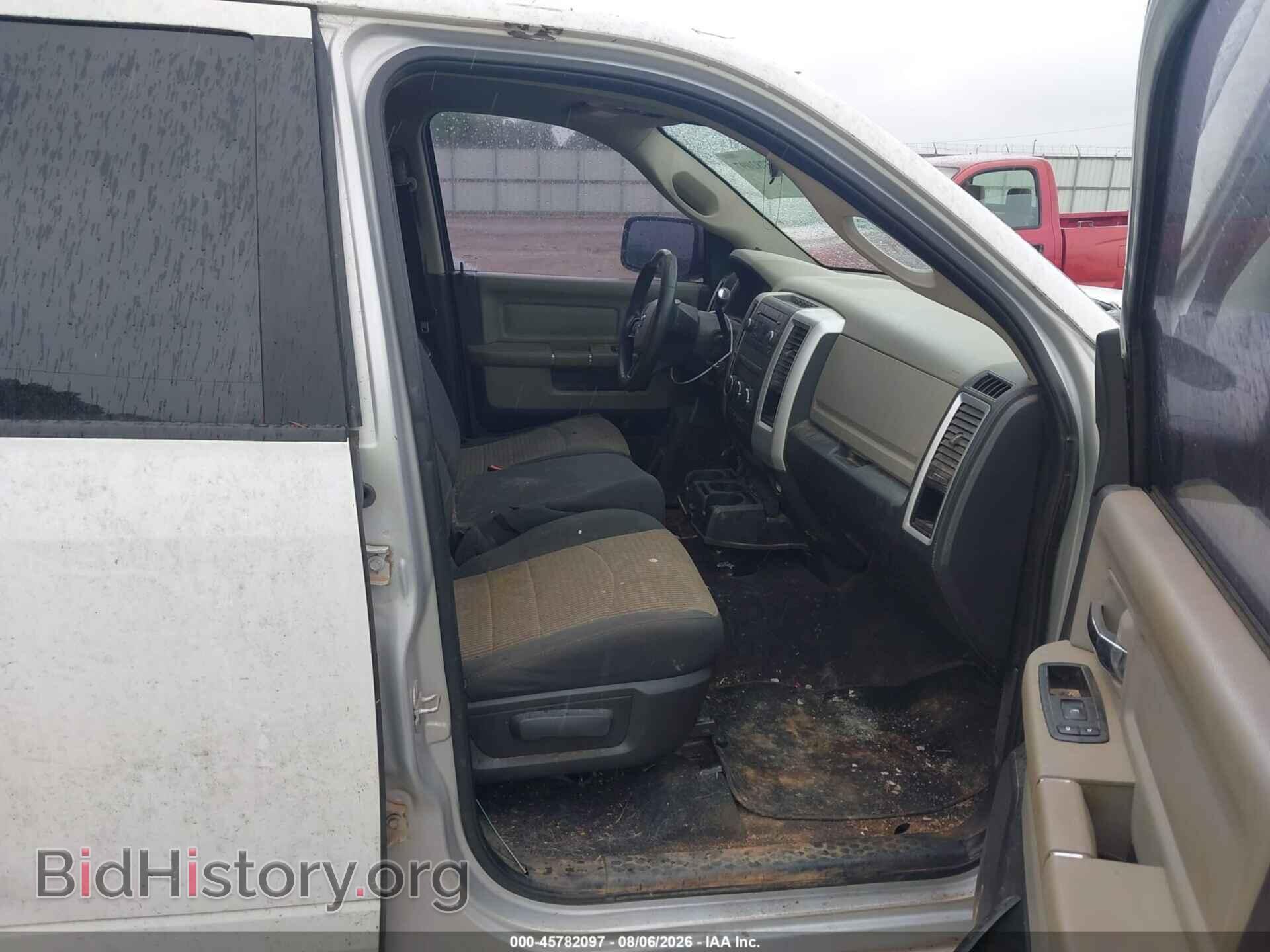 2012 RAM 1500 - VIN: 1C6RD6GP2CS138530 - Photo 5