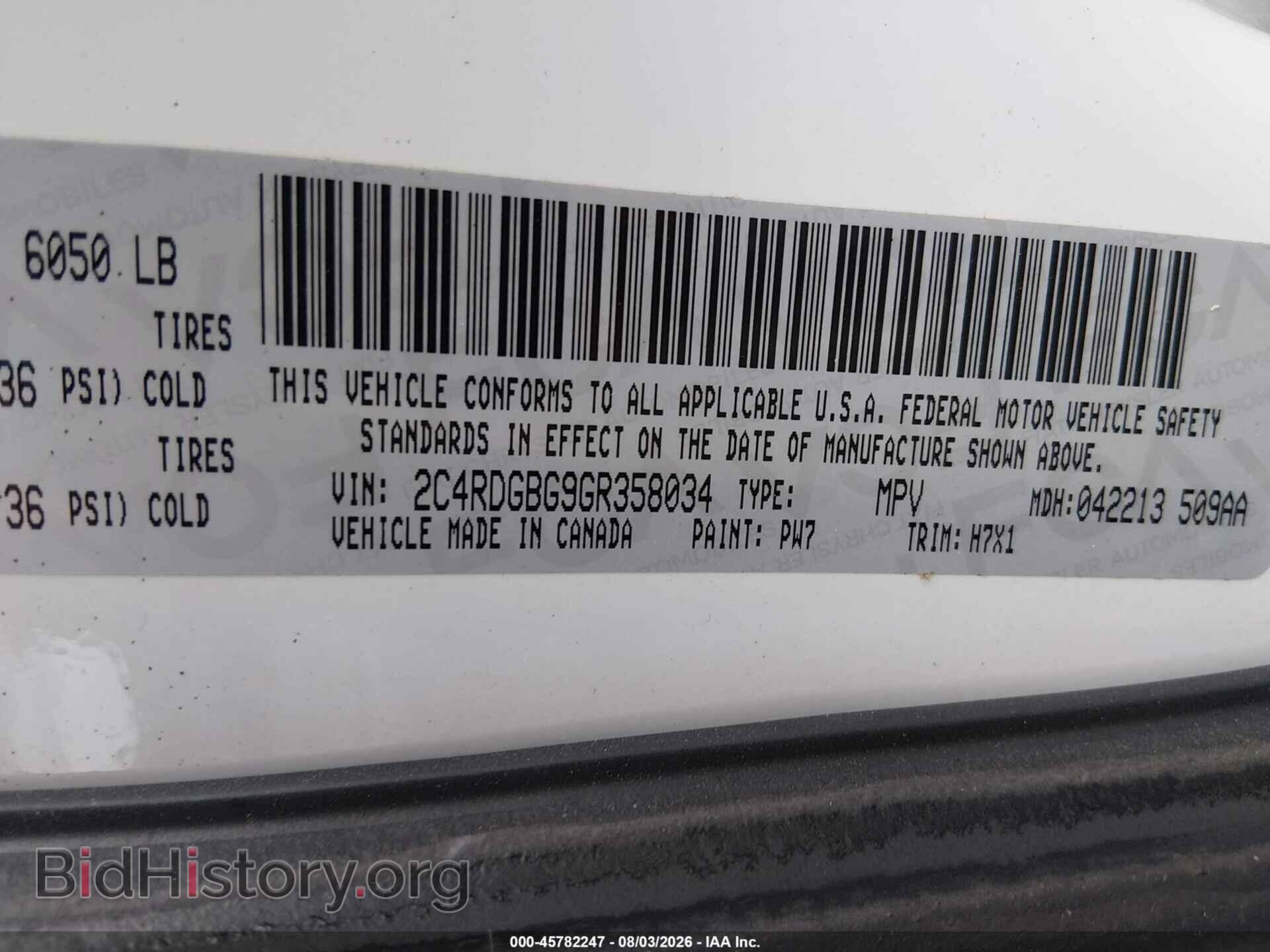 2016 DODGE GRAND CARAVAN - VIN: 2C4RDGBG9GR358034 - Фото 9