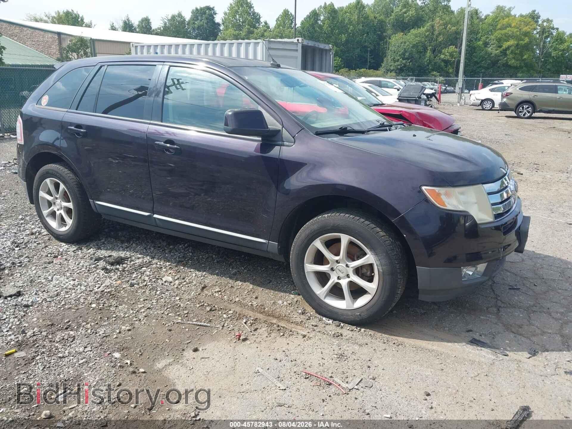 Photo 2FMDK49C77BB46836 - FORD EDGE 2007