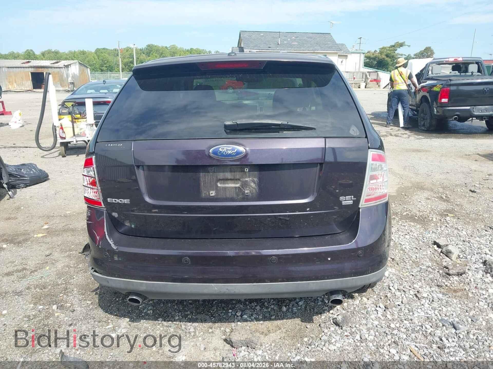 2007 FORD EDGE - VIN: 2FMDK49C77BB46836 - Photo 16