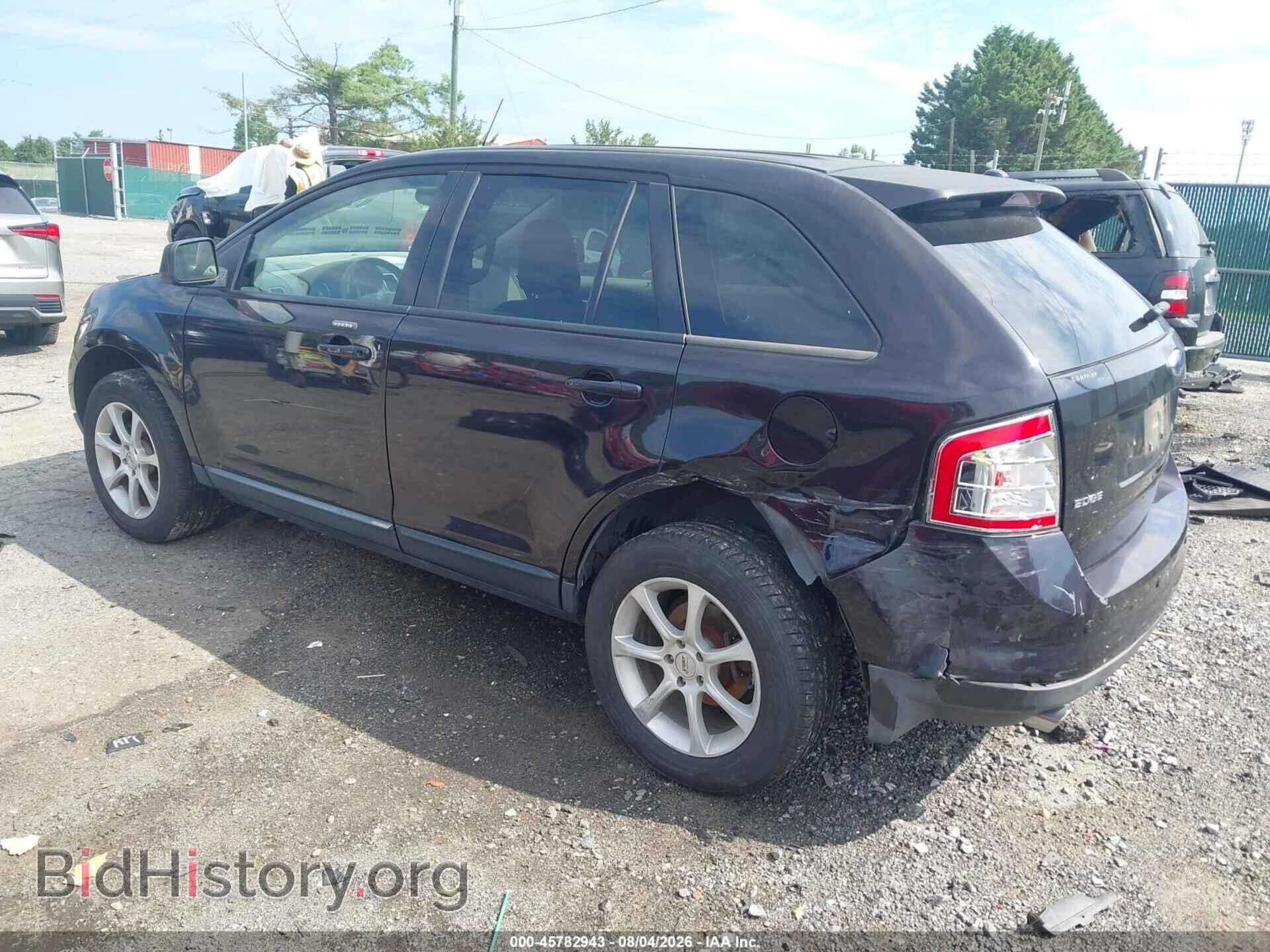2007 FORD EDGE - VIN: 2FMDK49C77BB46836 - Photo 3