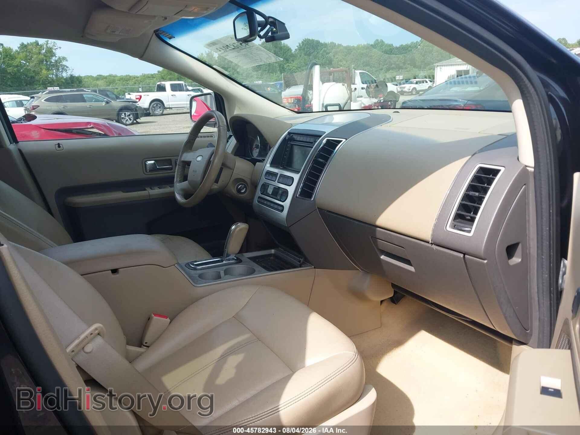 2007 FORD EDGE - VIN: 2FMDK49C77BB46836 - Photo 5