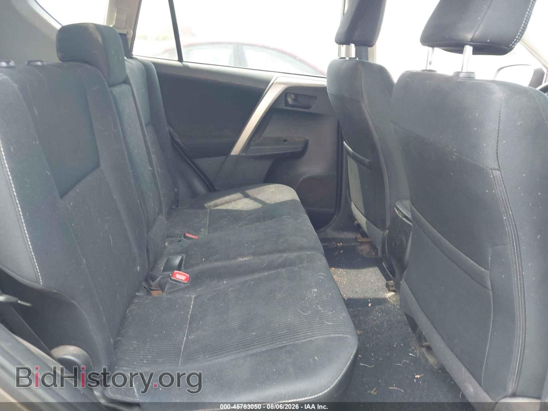 2013 TOYOTA RAV4 - VIN: 2T3RFREV0DW011502 - Фото 8