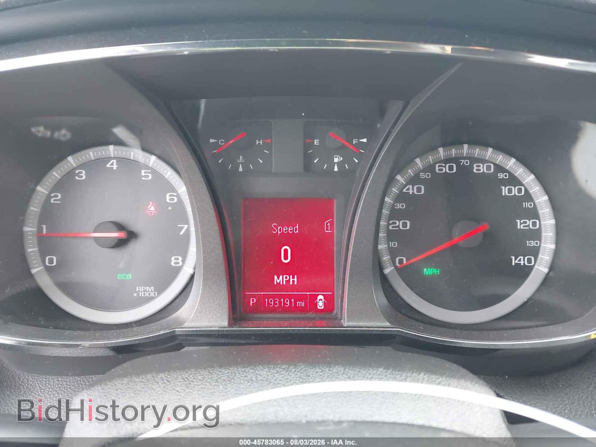 2012 GMC TERRAIN - VIN: 2GKFLTEK6C6188052 - Photo 7