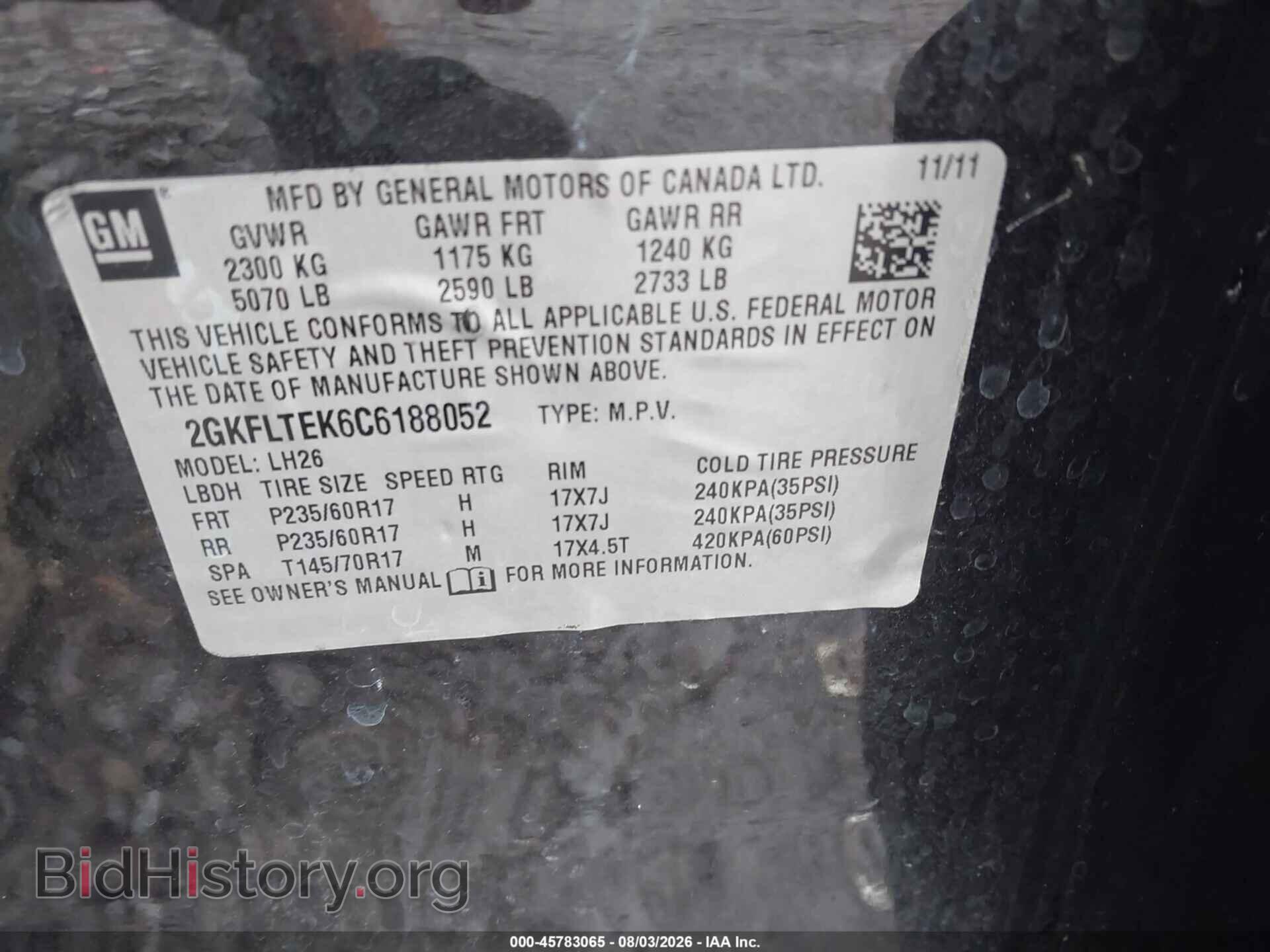 2012 GMC TERRAIN - VIN: 2GKFLTEK6C6188052 - Photo 9