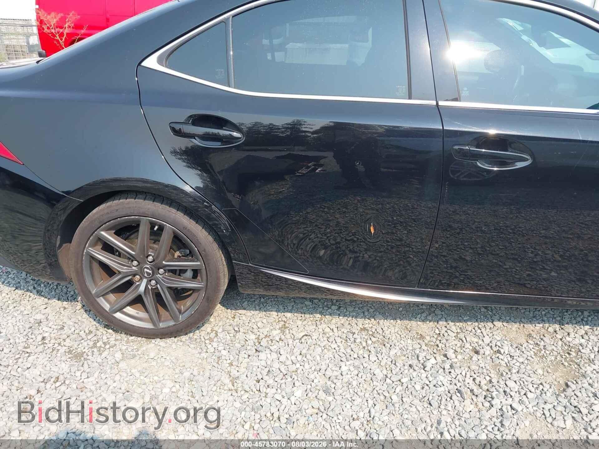 2014 LEXUS IS 250 - VIN: JTHBF1D24E5016431 - Photo 6
