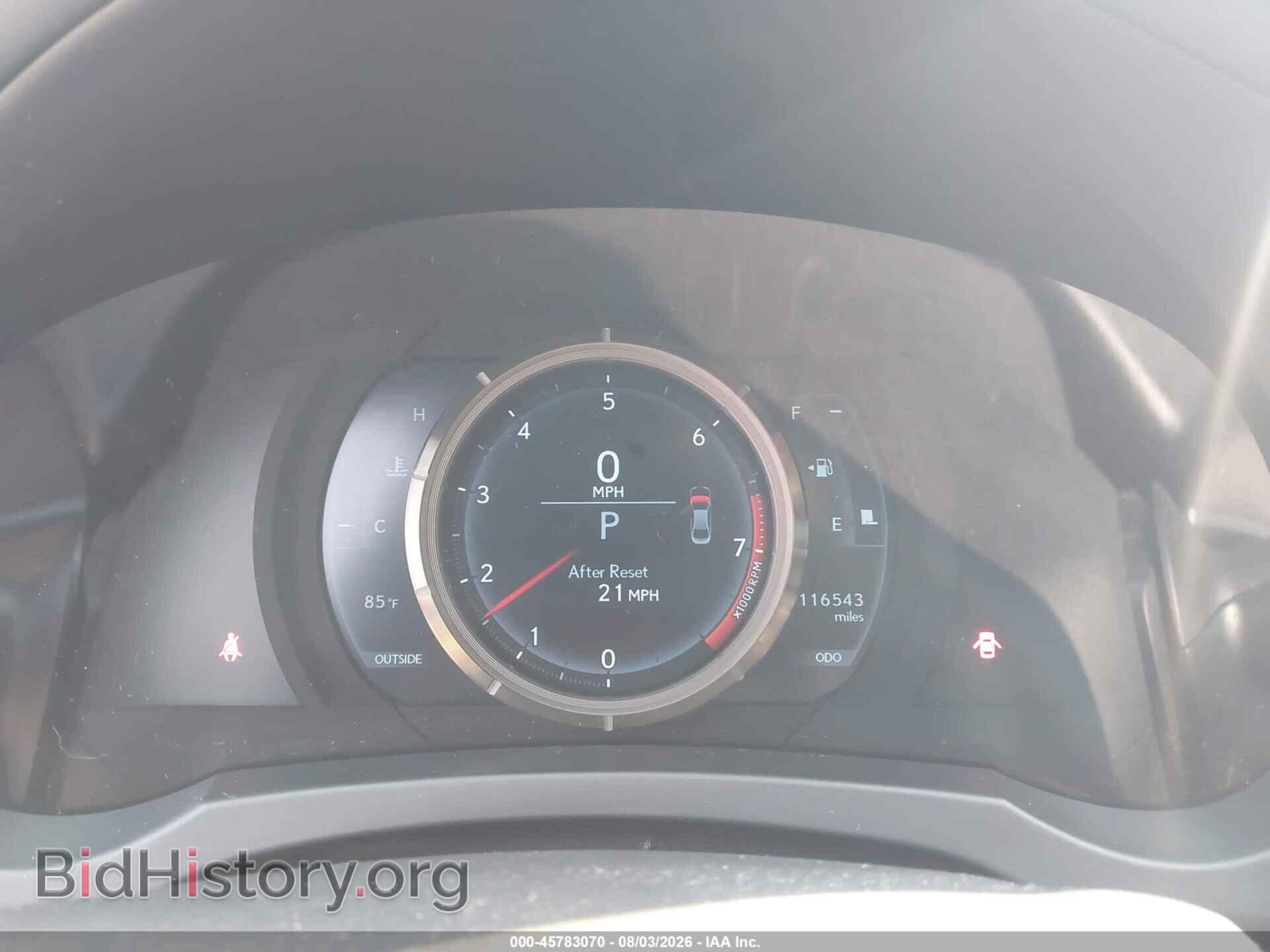 2014 LEXUS IS 250 - VIN: JTHBF1D24E5016431 - Photo 7
