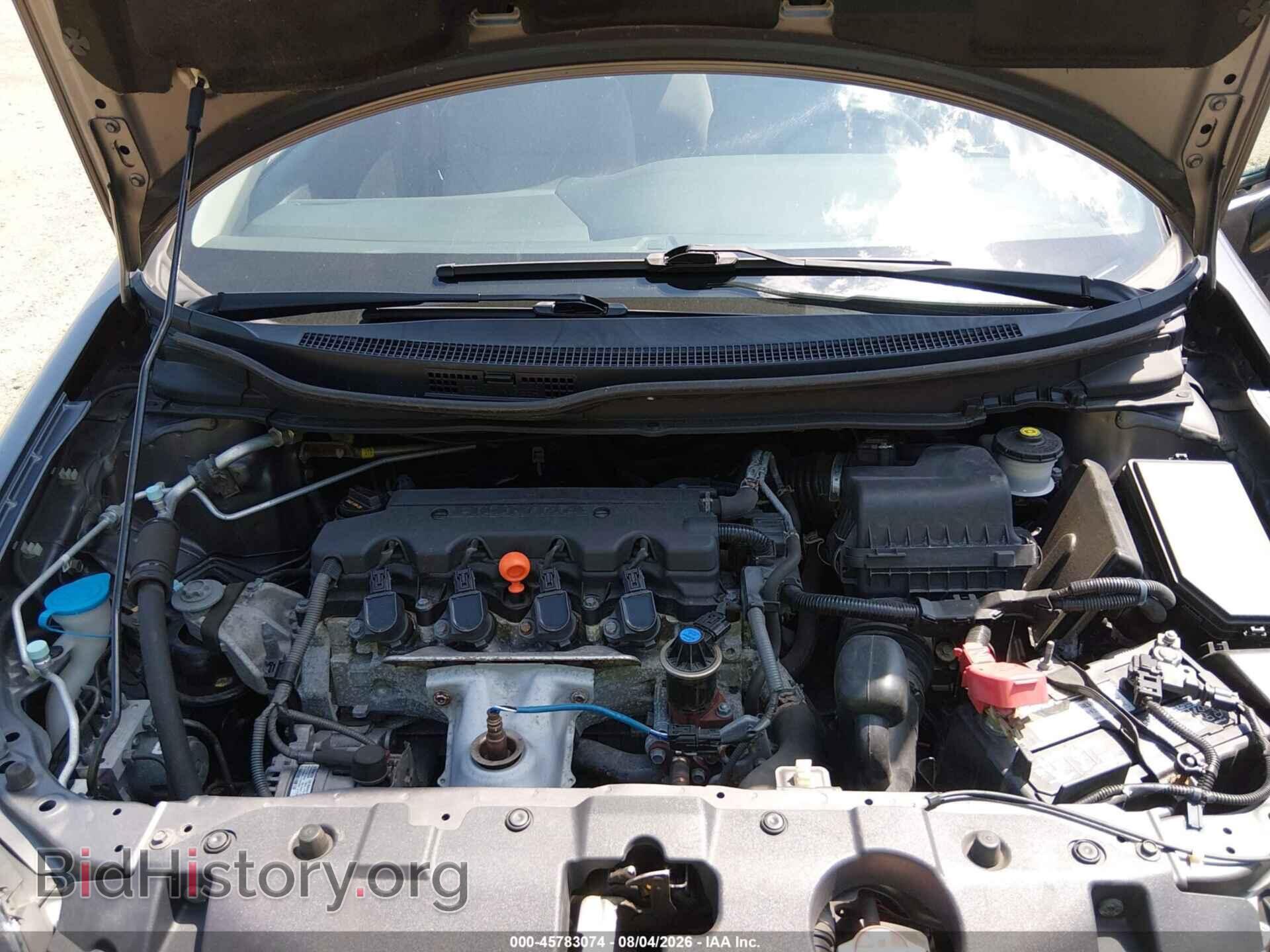 2015 HONDA CIVIC - VIN: 19XFB2F59FE233149 - Фото 10