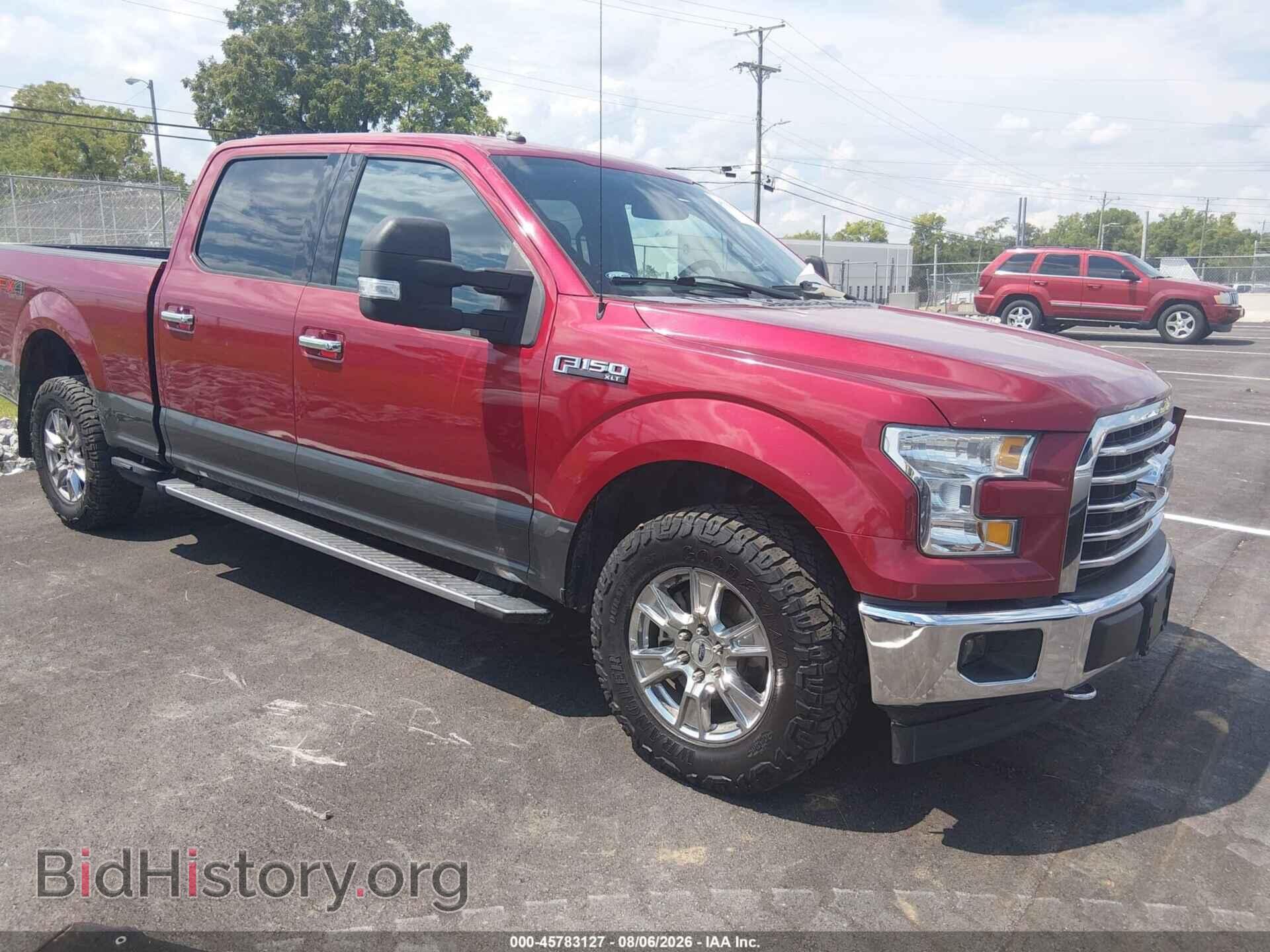 Фотография 1FTFW1EF8HKE08841 - FORD F-150 2017