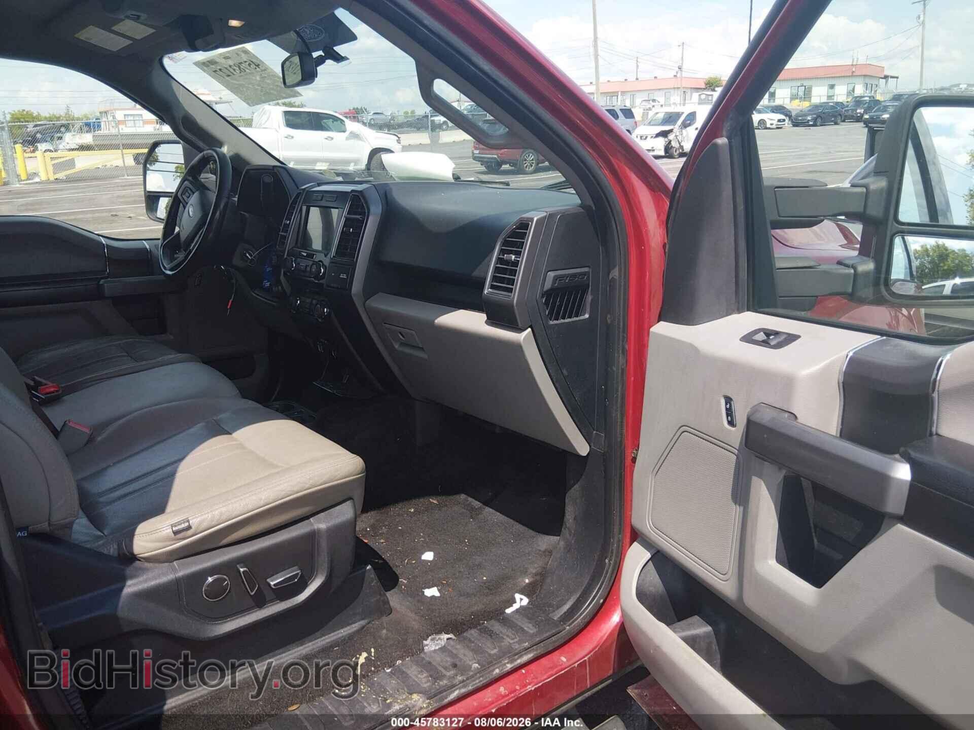 2017 FORD F-150 - VIN: 1FTFW1EF8HKE08841 - Фото 14