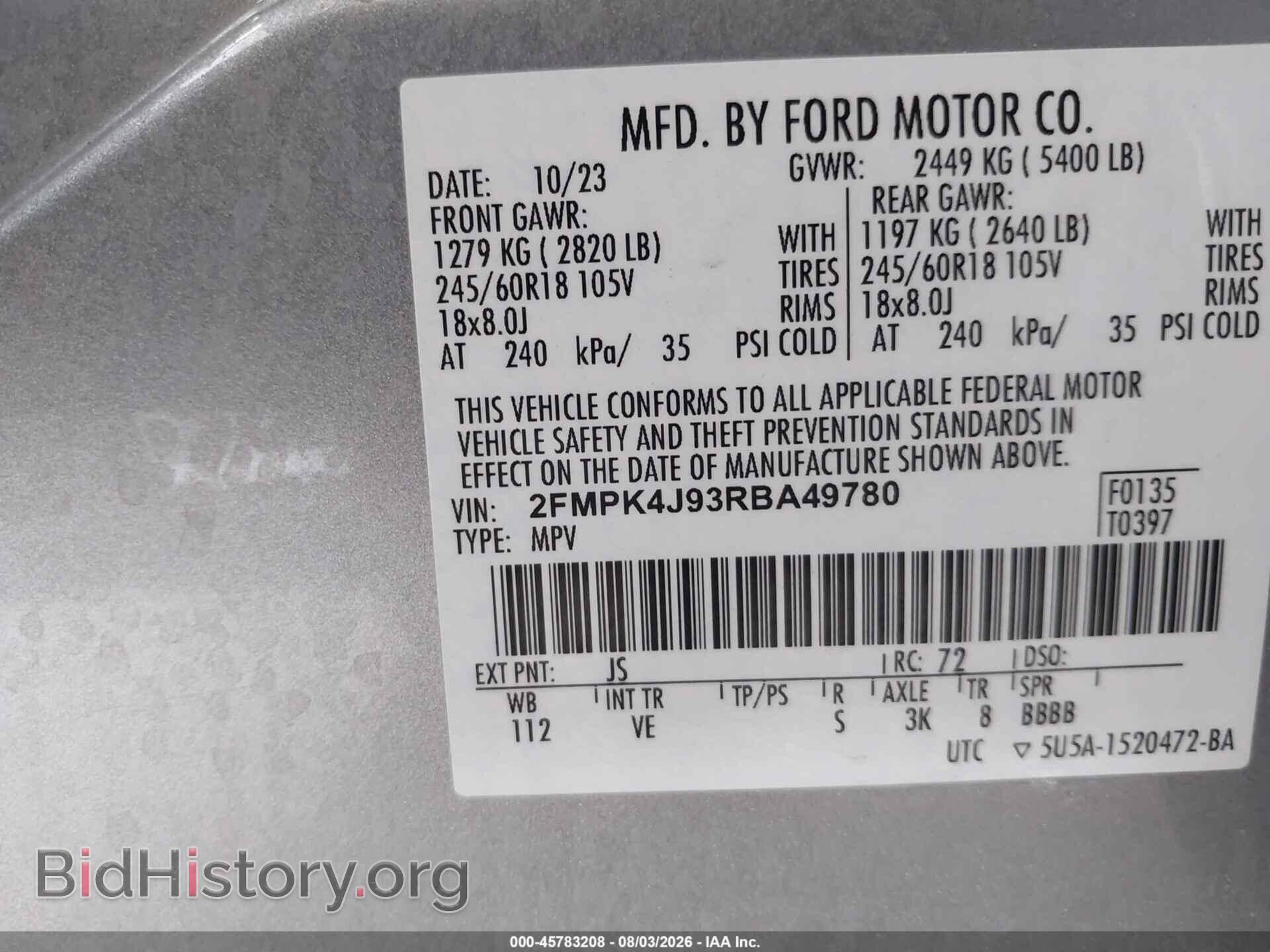 2024 FORD EDGE - VIN: 2FMPK4J93RBA49780 - Фото 9