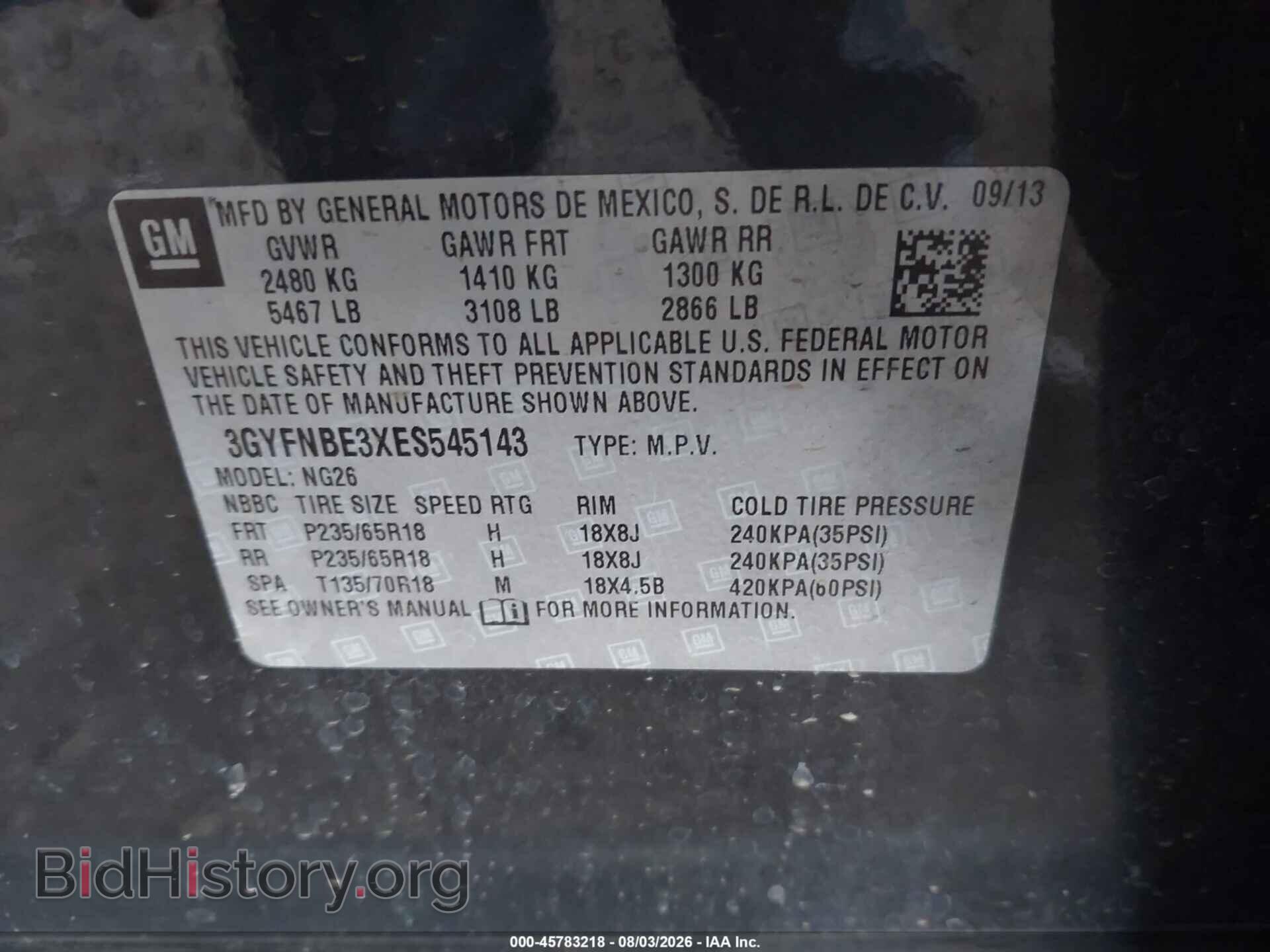 2014 CADILLAC SRX - VIN: 3GYFNBE3XES545143 - Photo 9