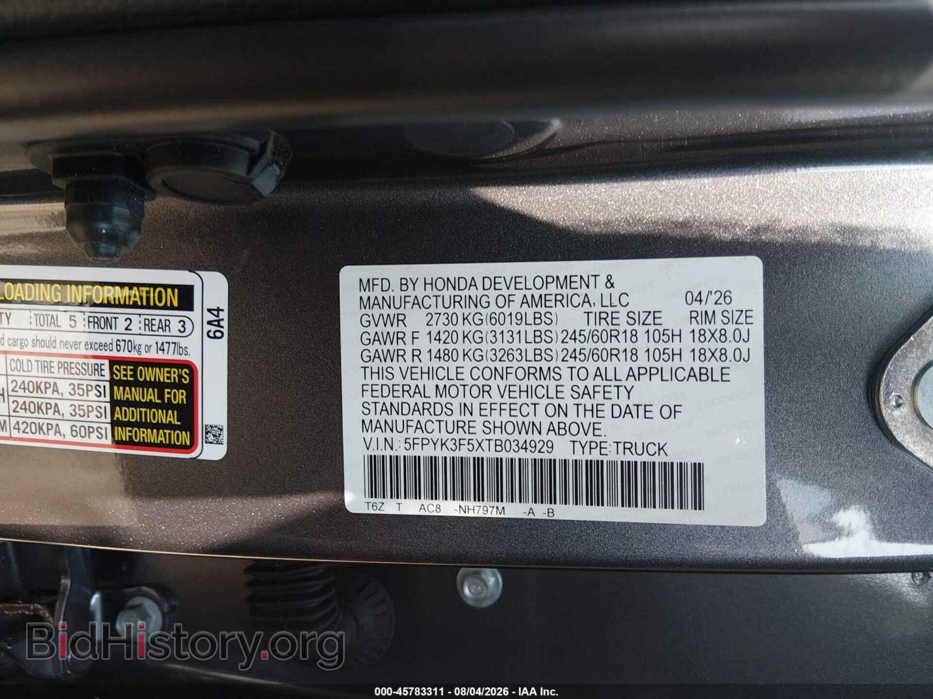 2026 HONDA RIDGELINE - VIN: 5FPYK3F5XTB034929 - Photo 9