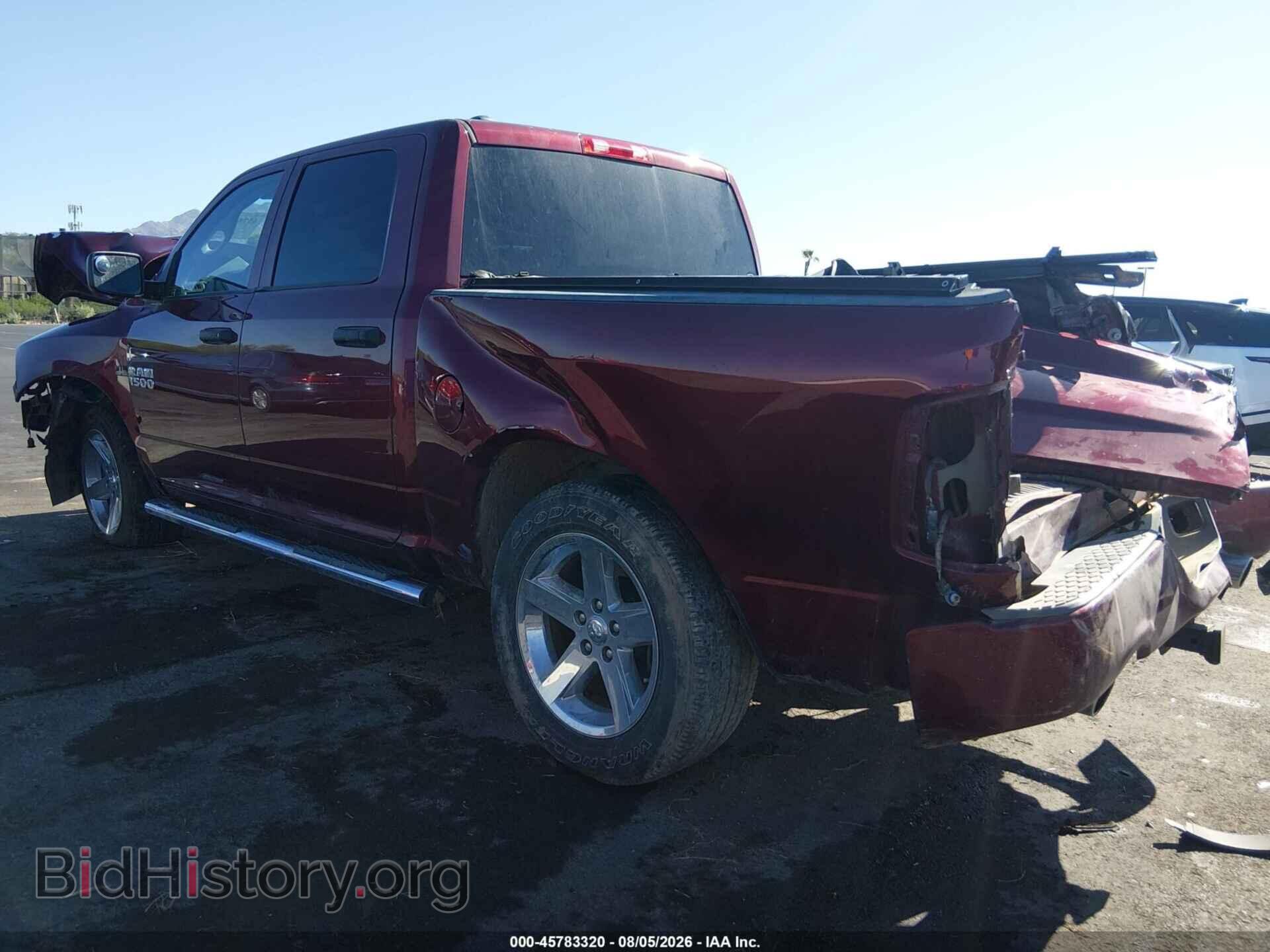 2017 RAM 1500 - VIN: 1C6RR6KT0HS730666 - Photo 3