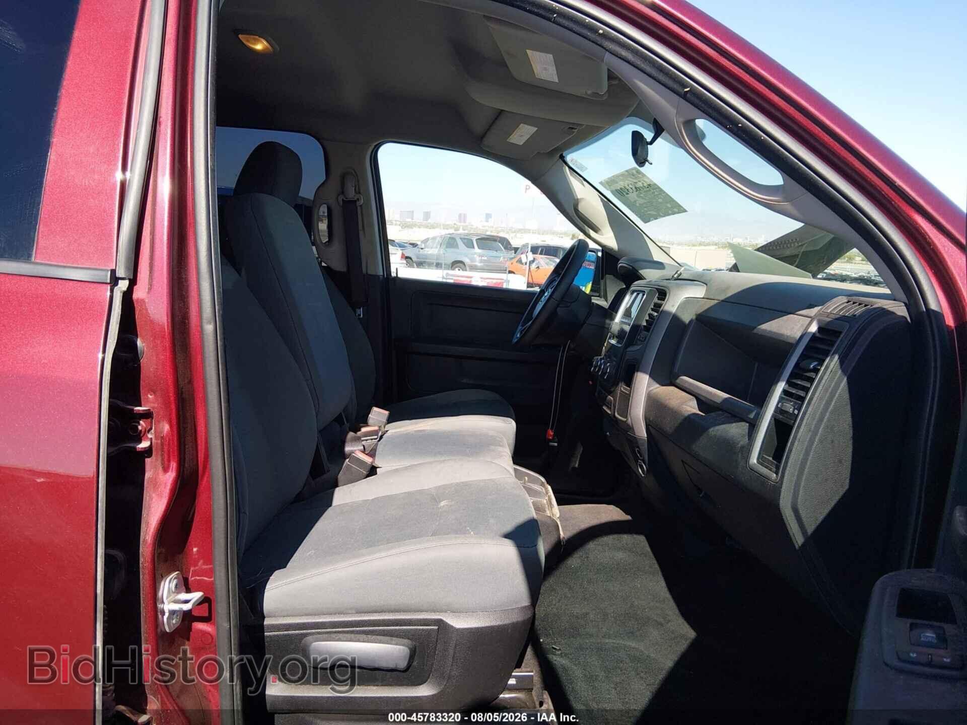 2017 RAM 1500 - VIN: 1C6RR6KT0HS730666 - Photo 5